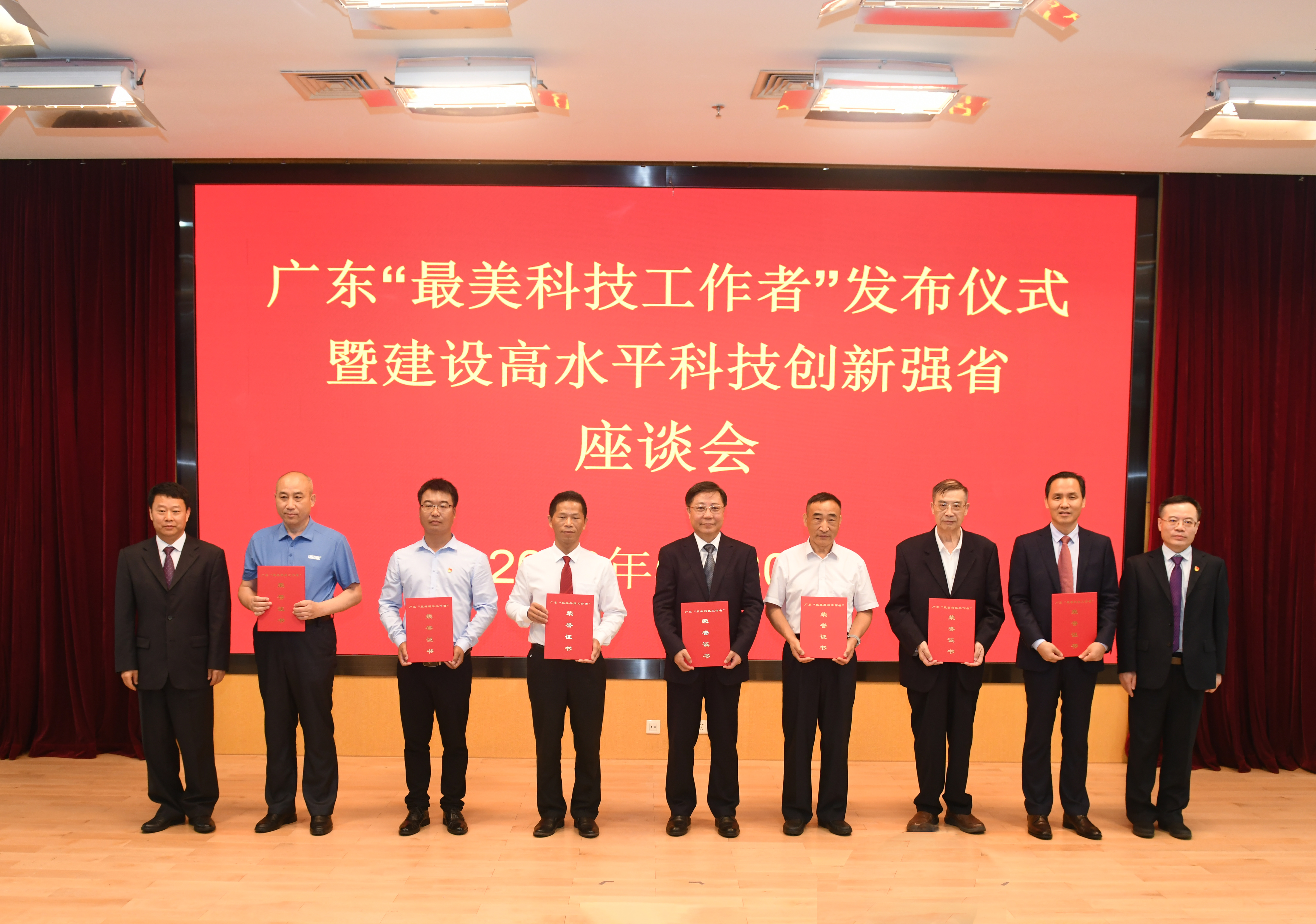 体育app官方下载