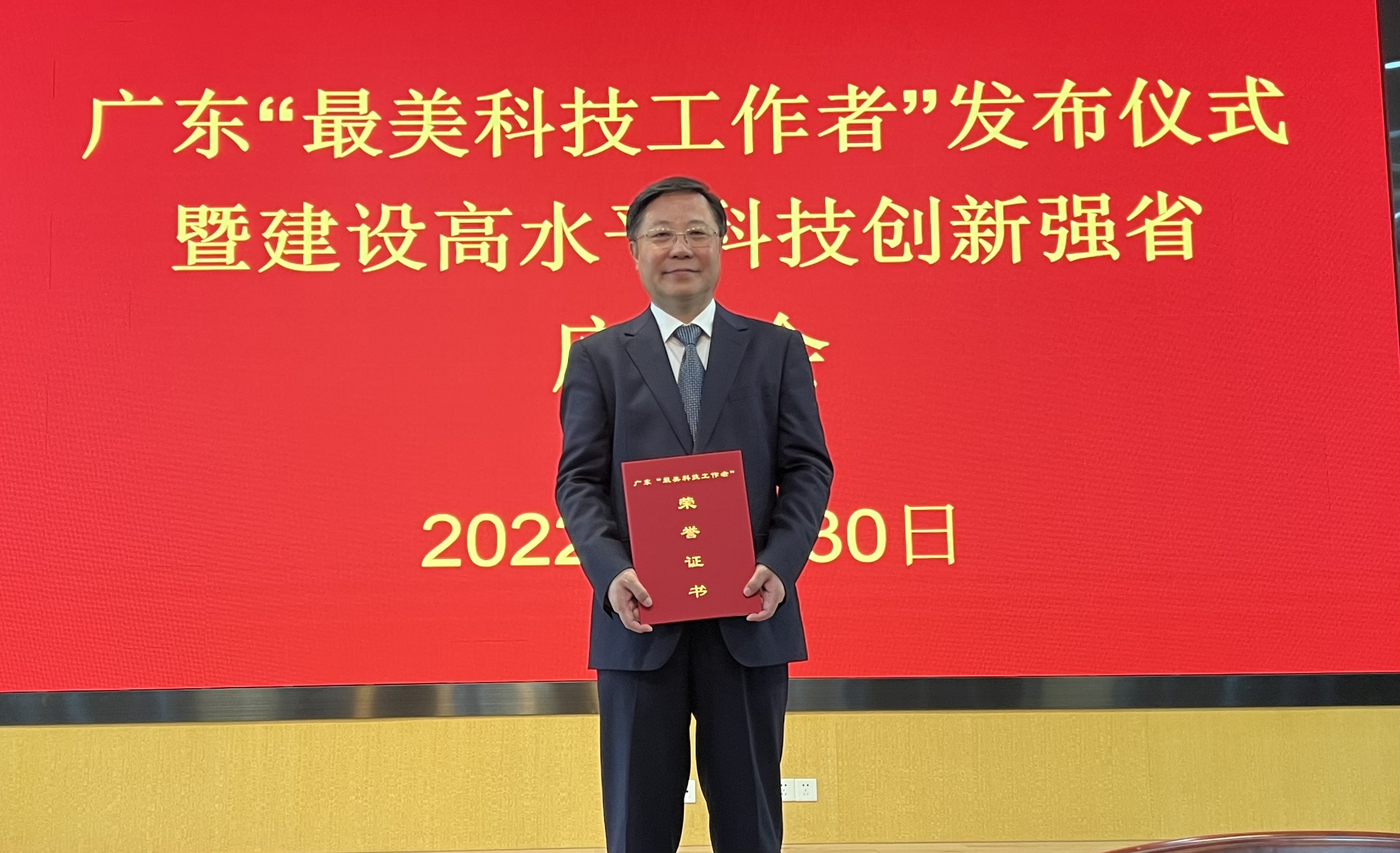 体育app官方下载