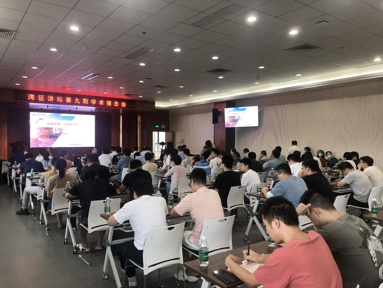 体育app官方下载