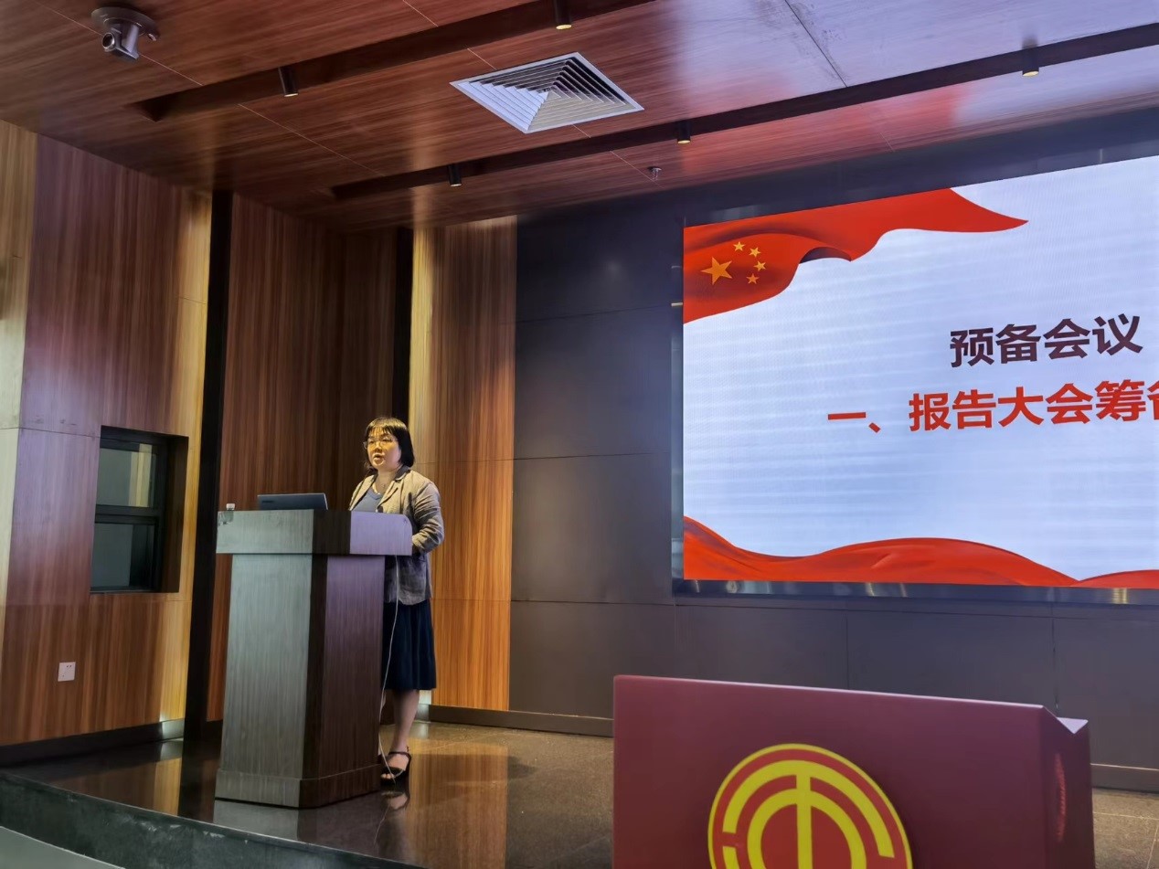 体育app官方下载