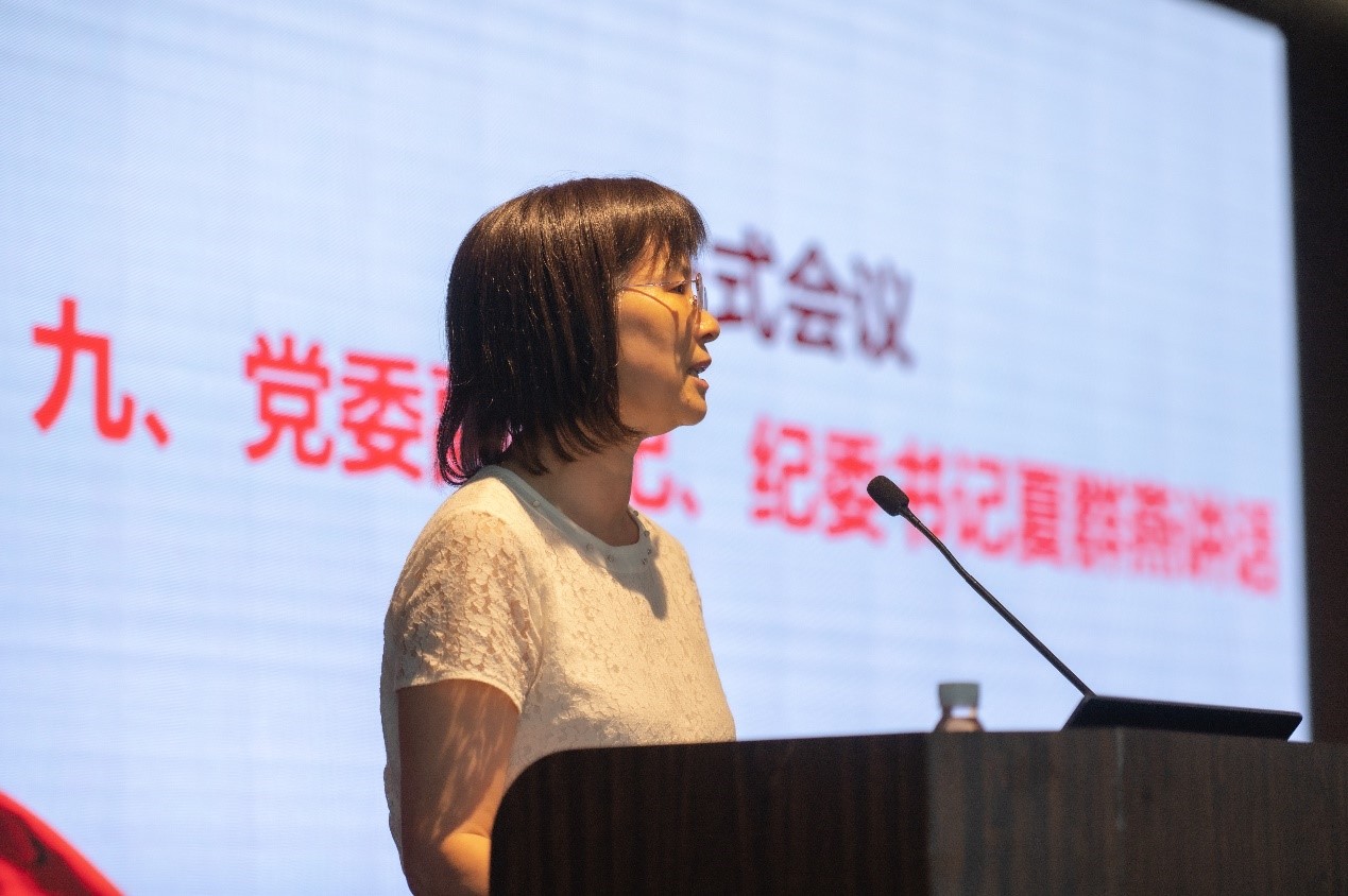 体育app官方下载