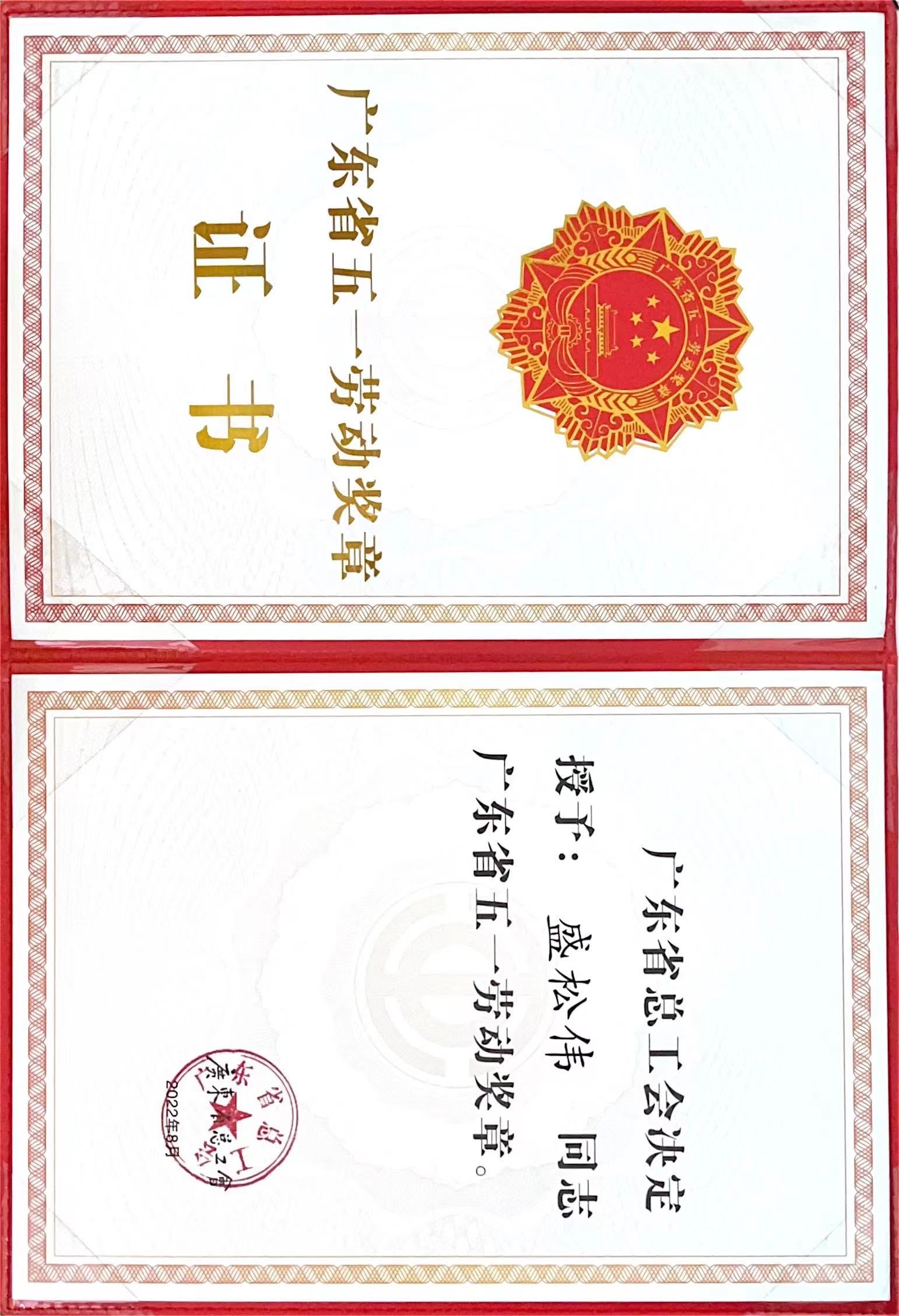 体育app官方下载