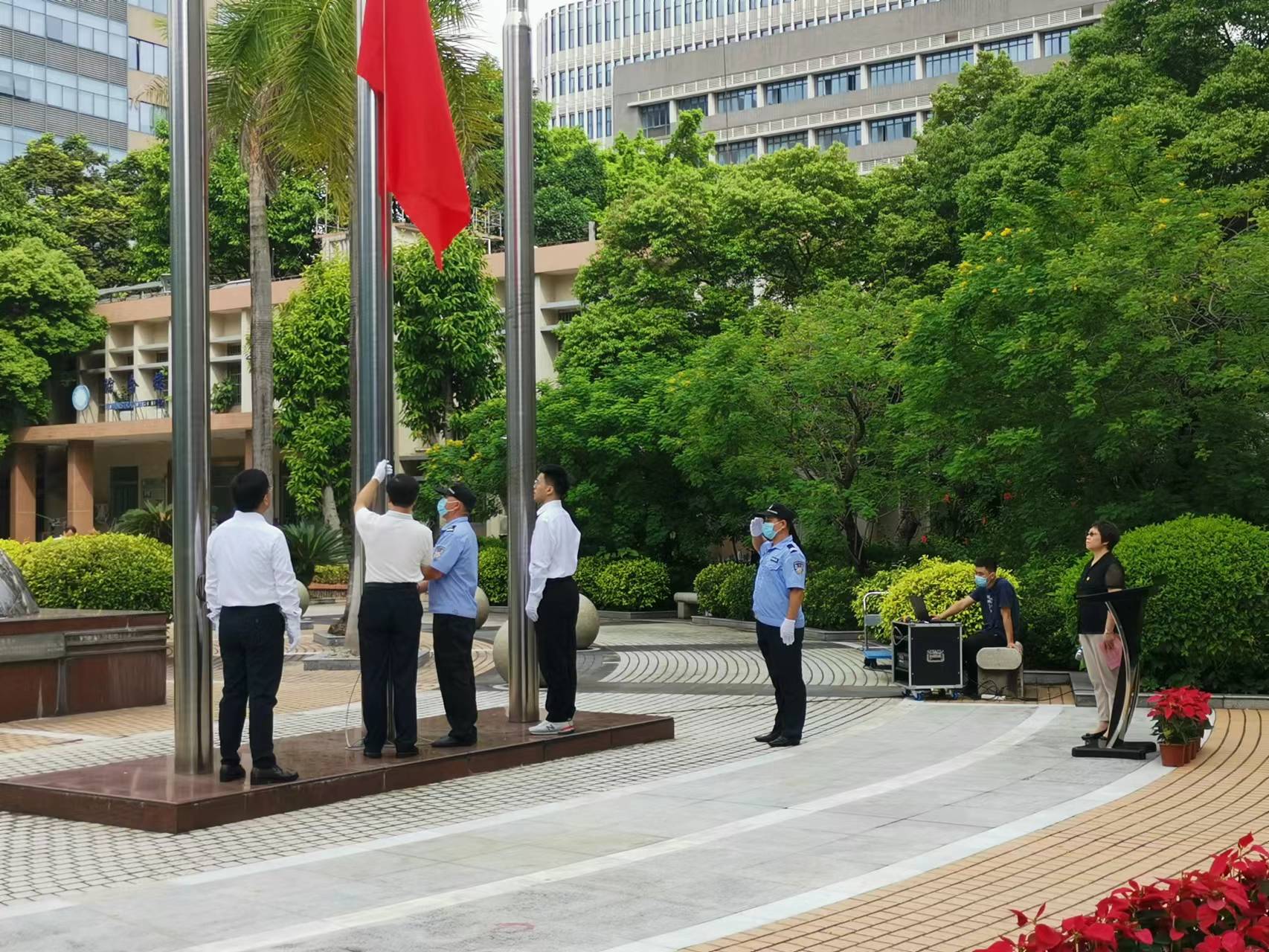 体育app官方下载
