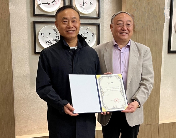 施正荣教授受聘广州能源所特聘首席科学家