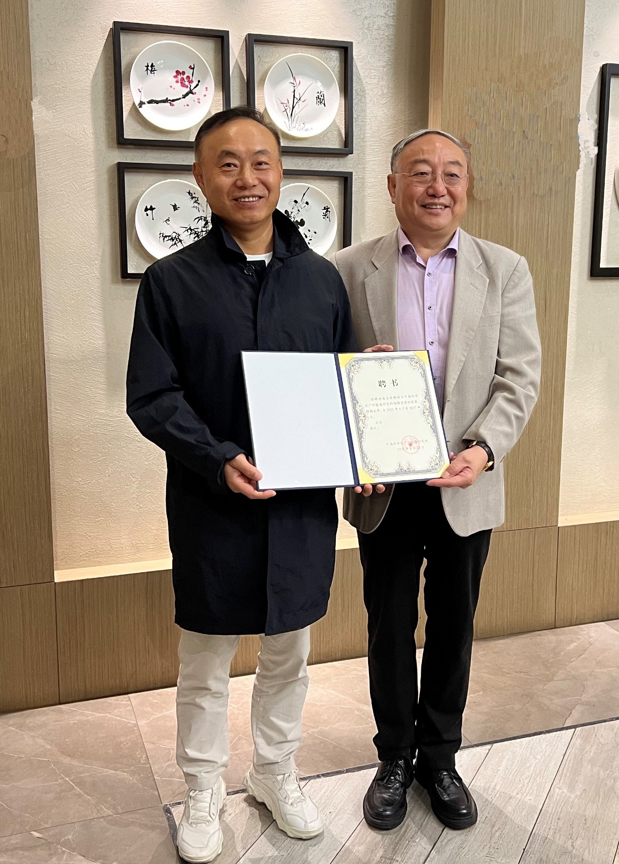 体育app官方下载