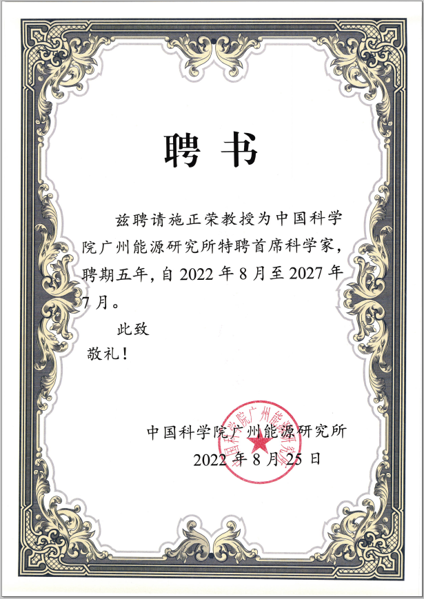 体育app官方下载