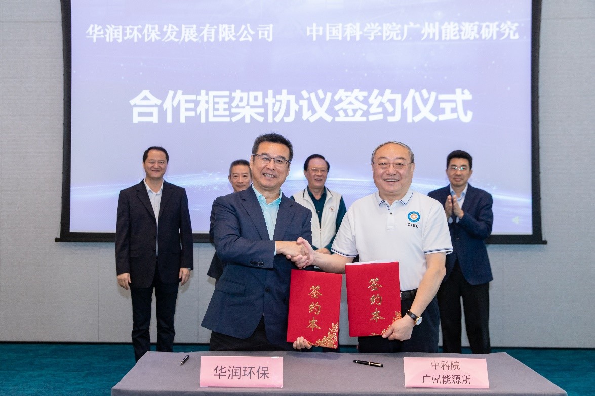 体育app官方下载