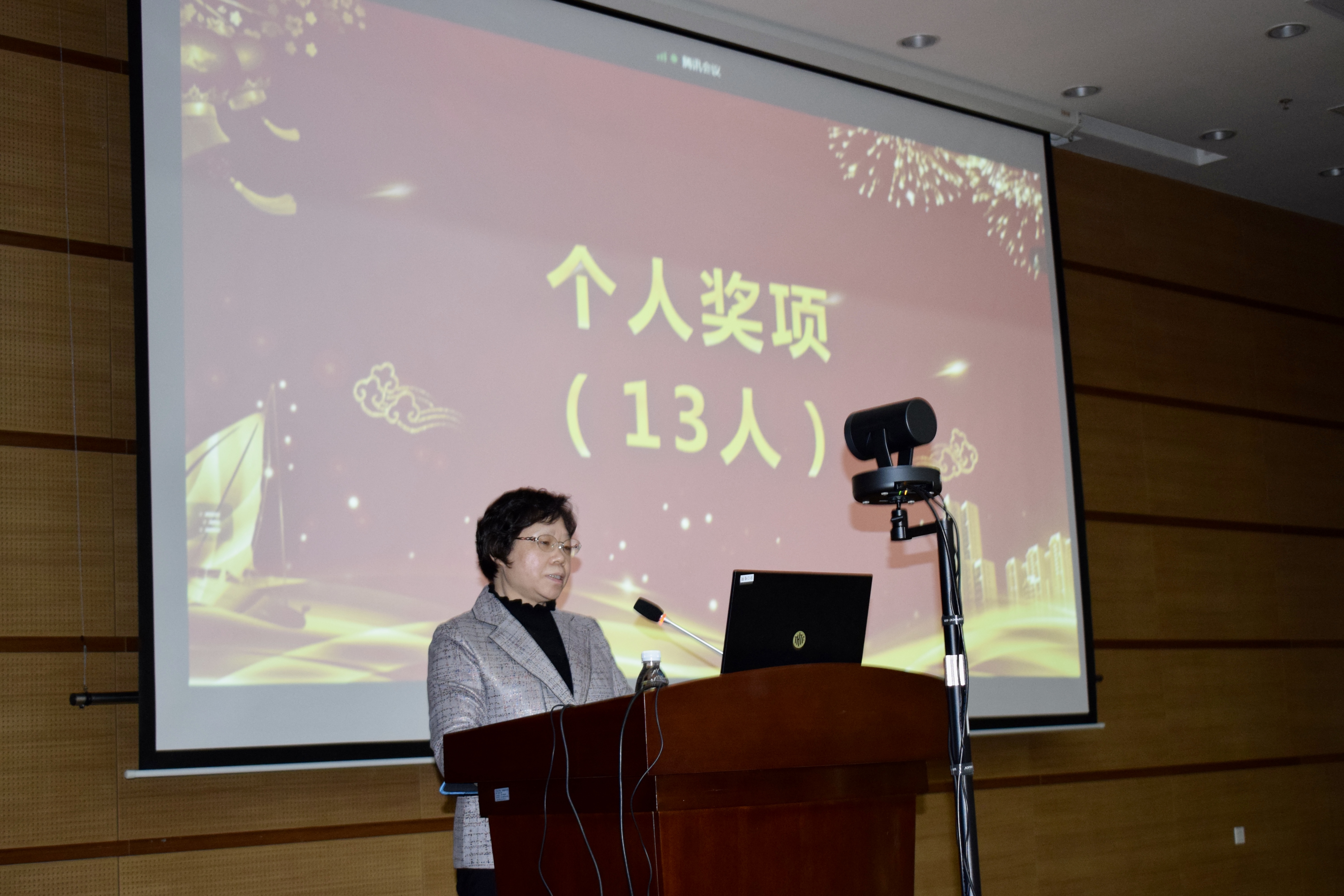 体育app官方下载