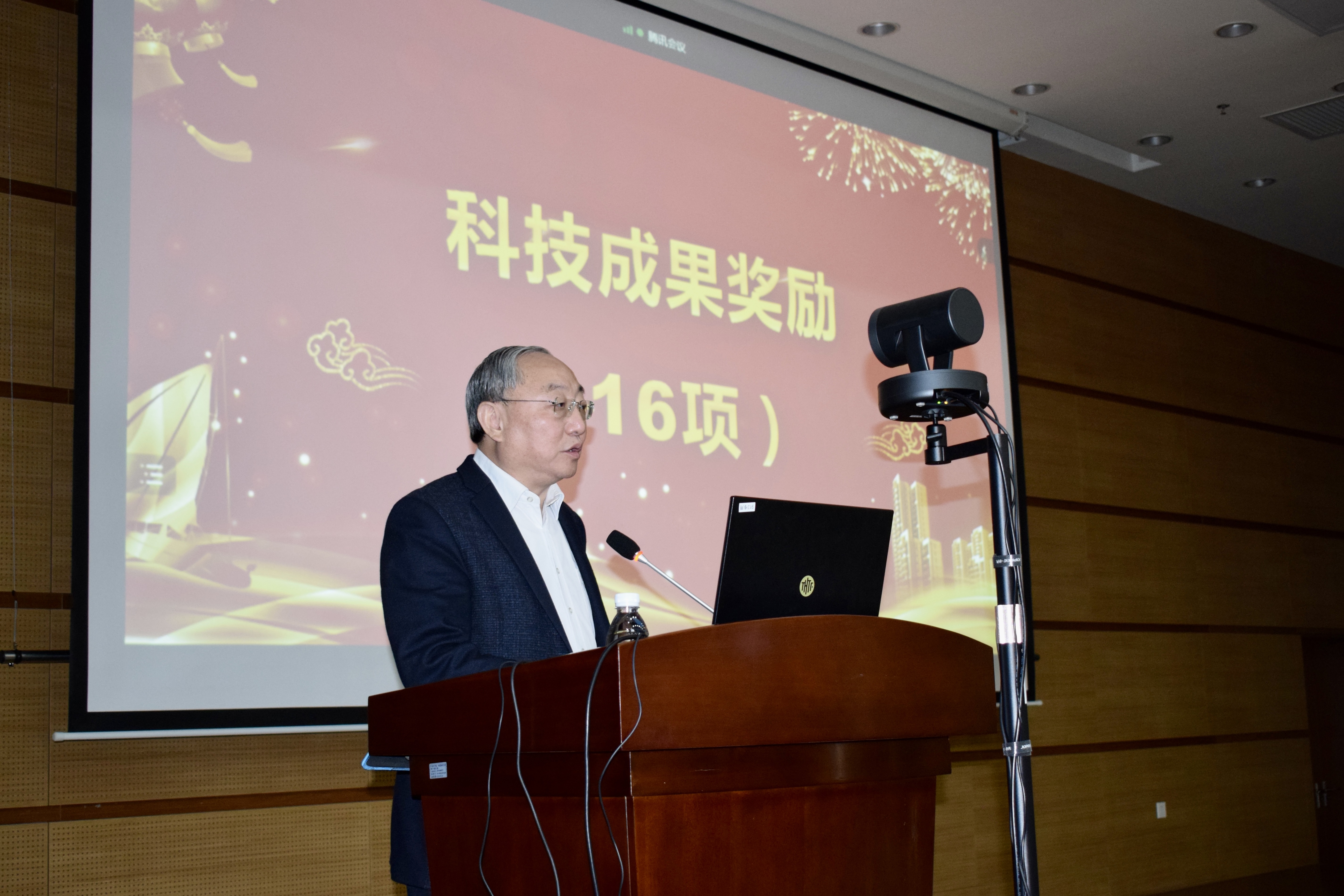 体育app官方下载