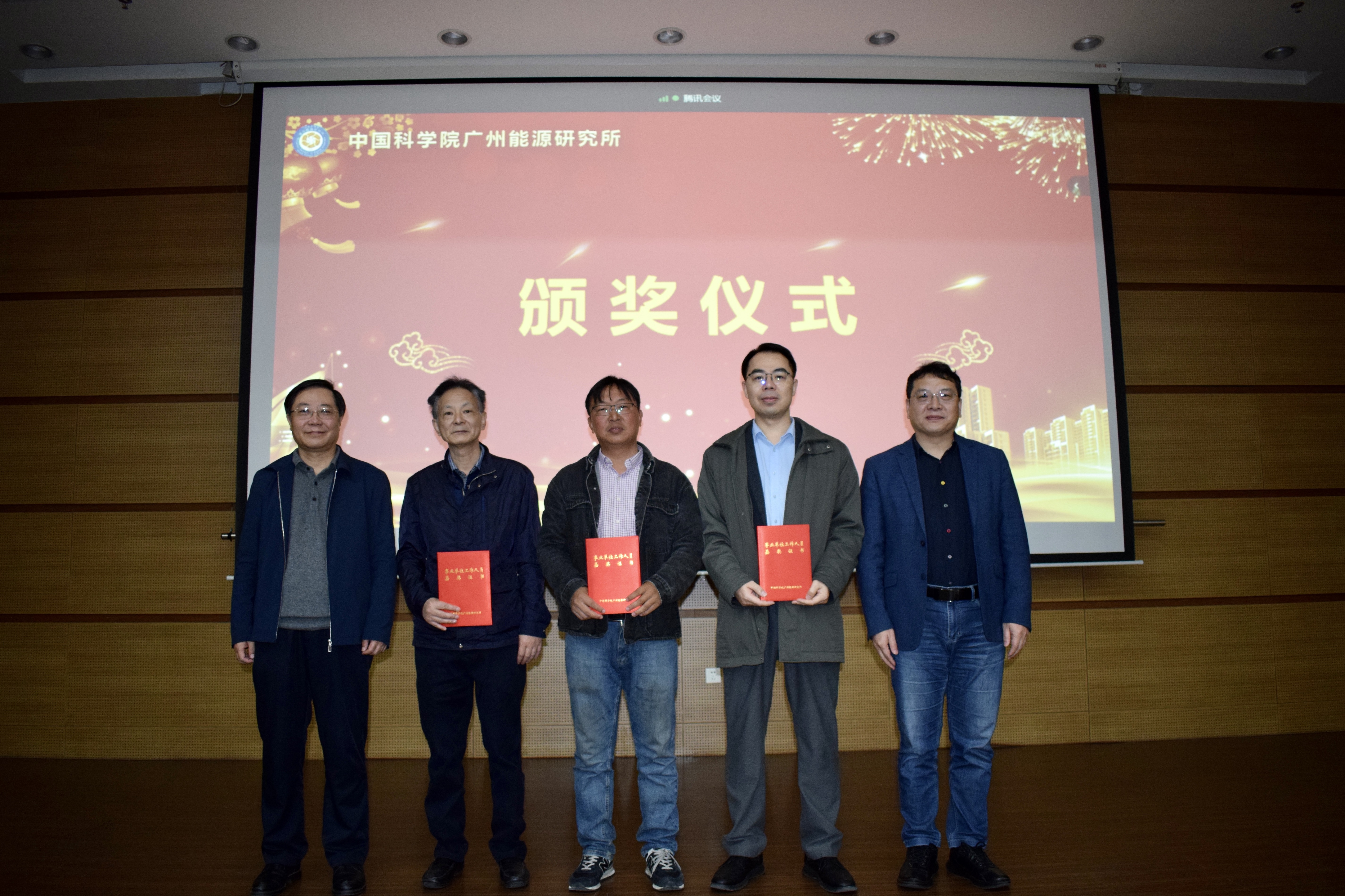体育app官方下载