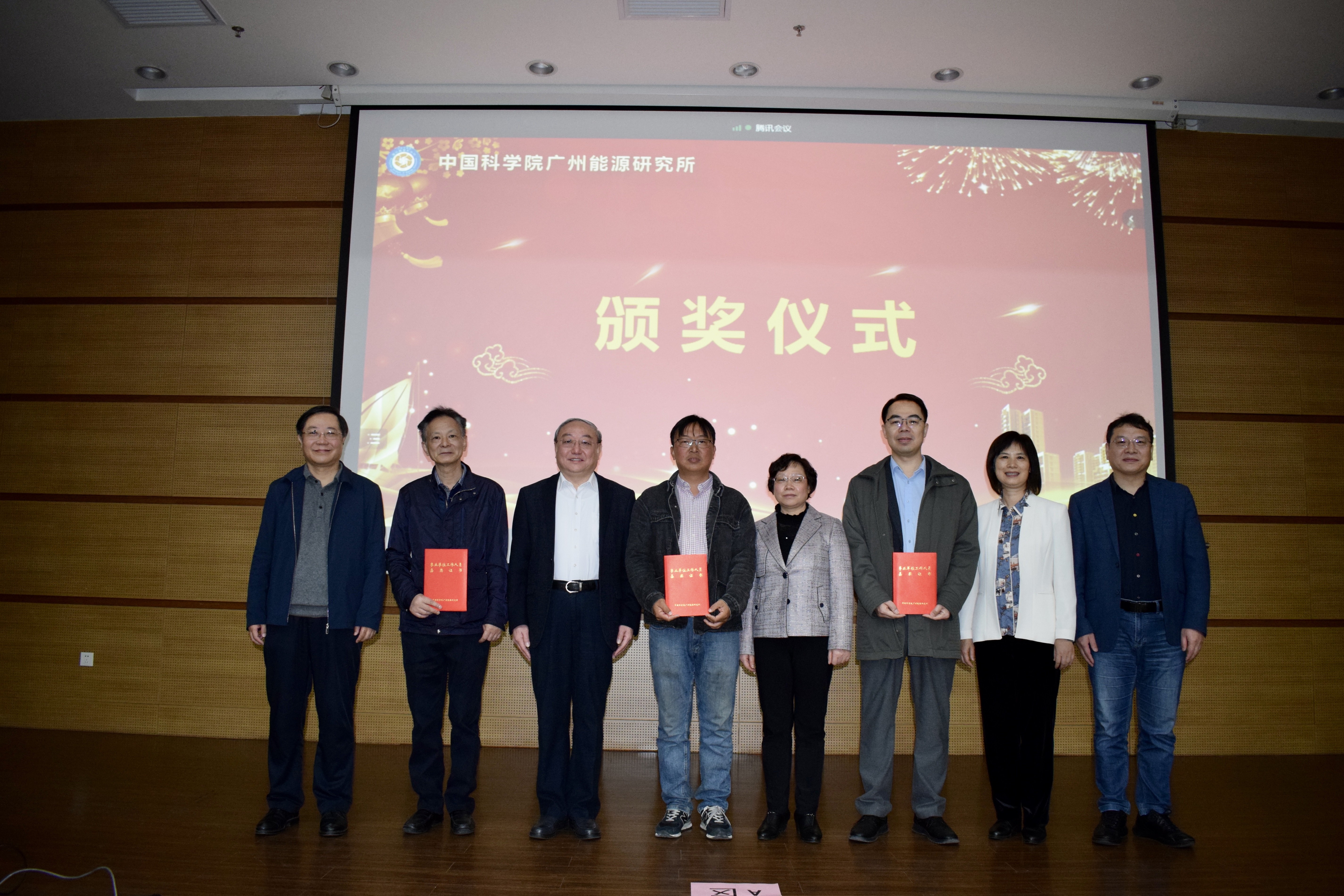 体育app官方下载