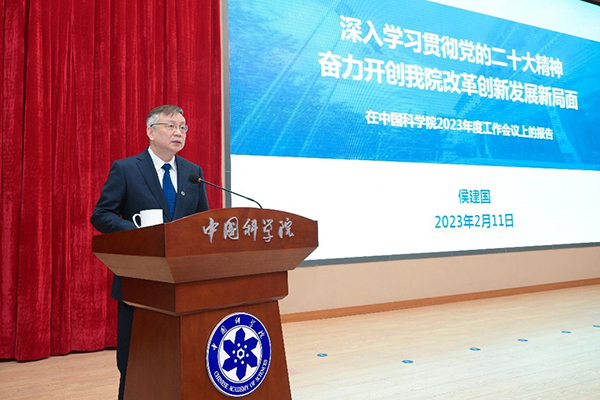 体育app官方下载