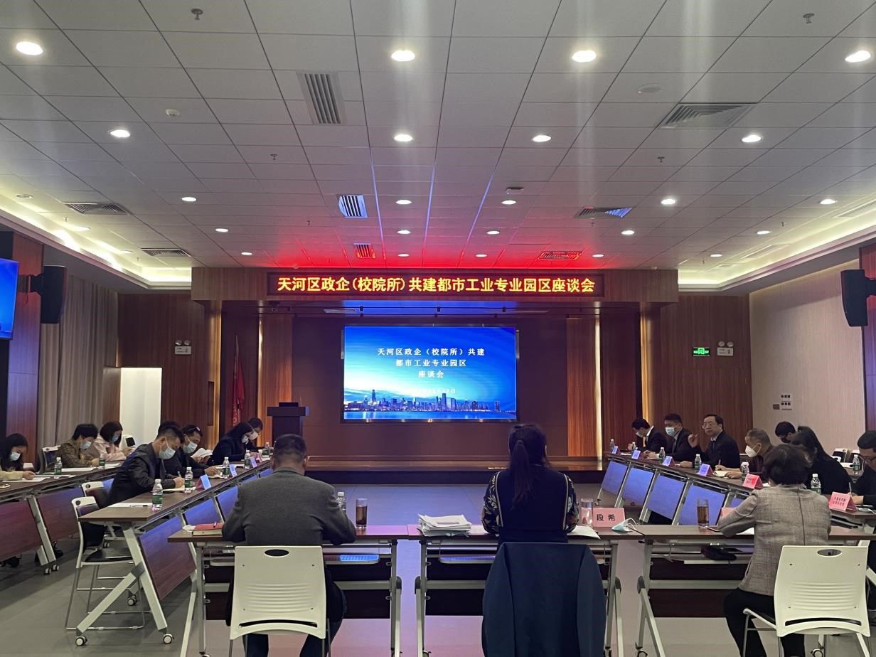 体育app官方下载