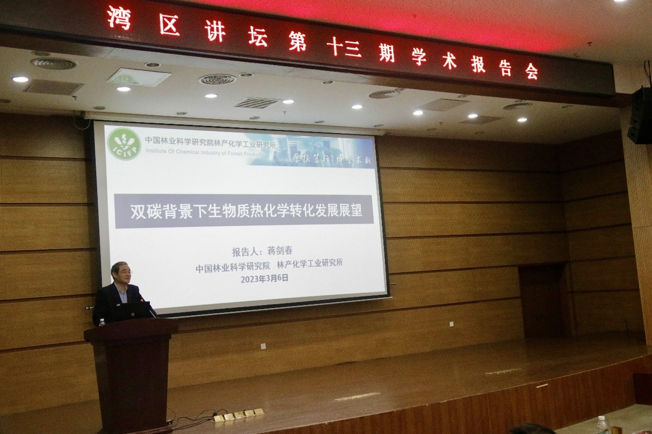 体育app官方下载
