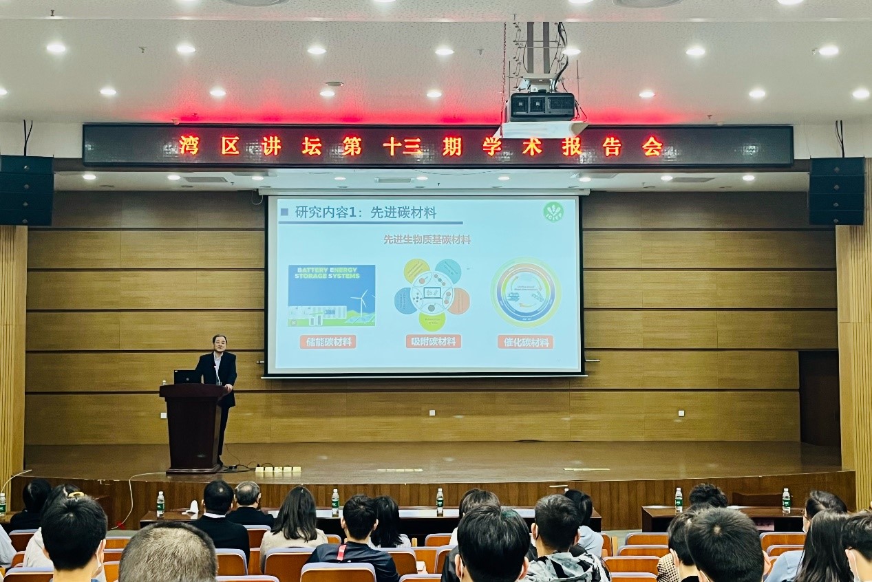 体育app官方下载