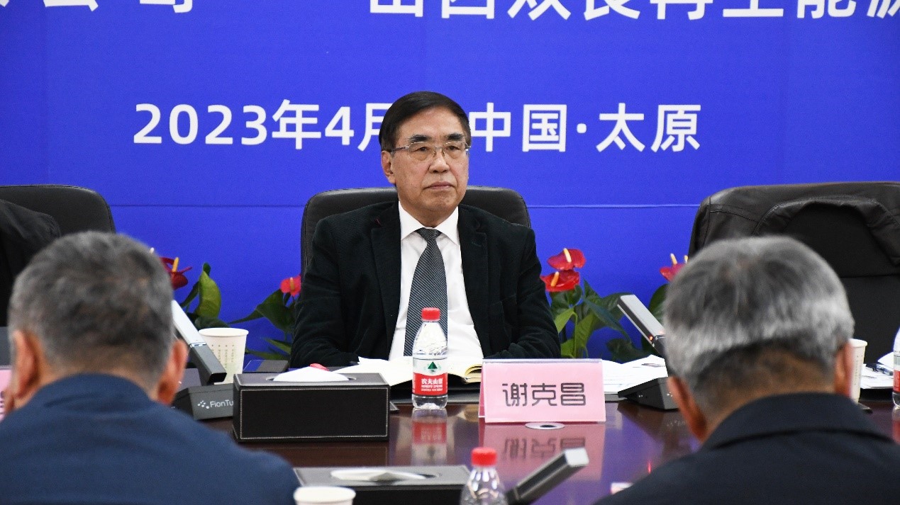 体育app官方下载