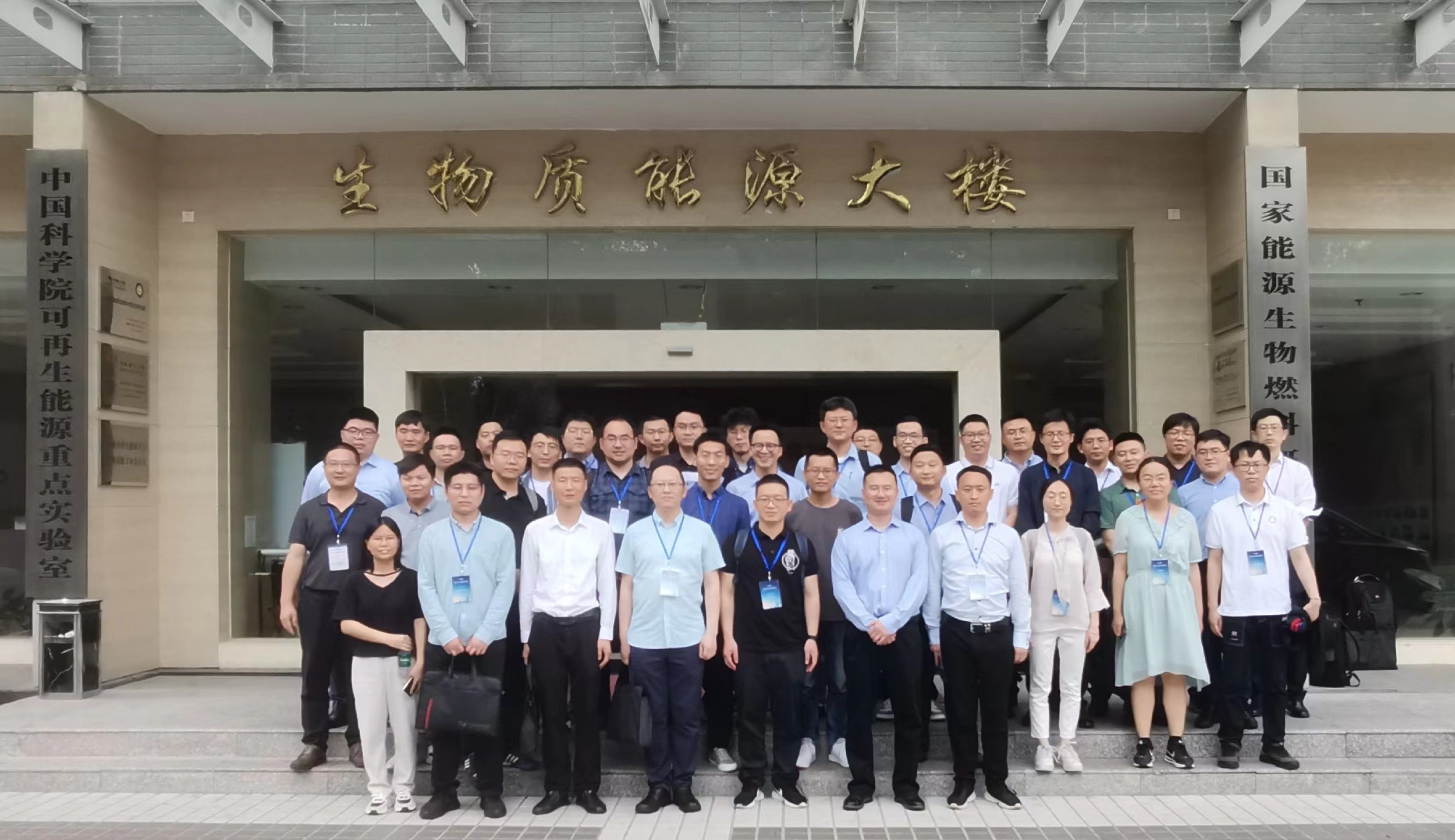 体育app官方下载