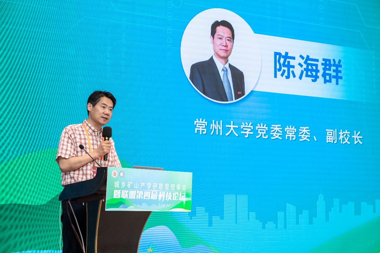 体育app官方下载