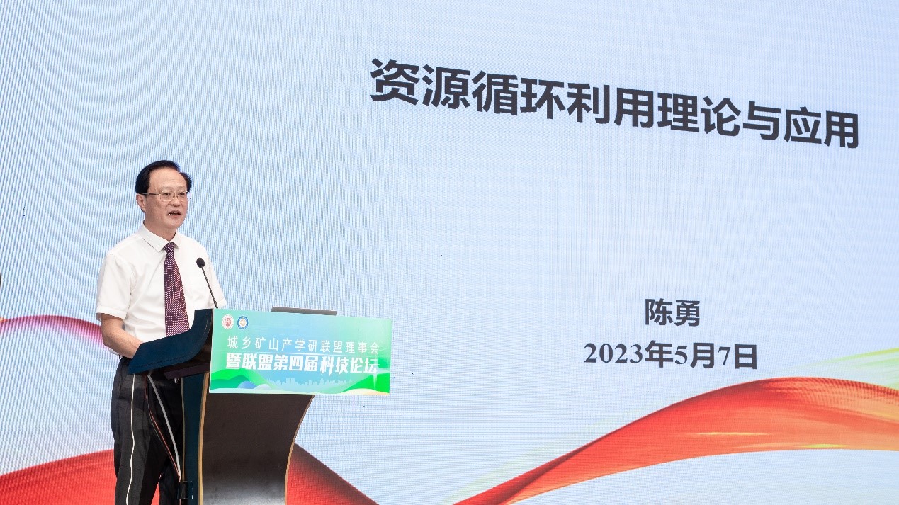 体育app官方下载