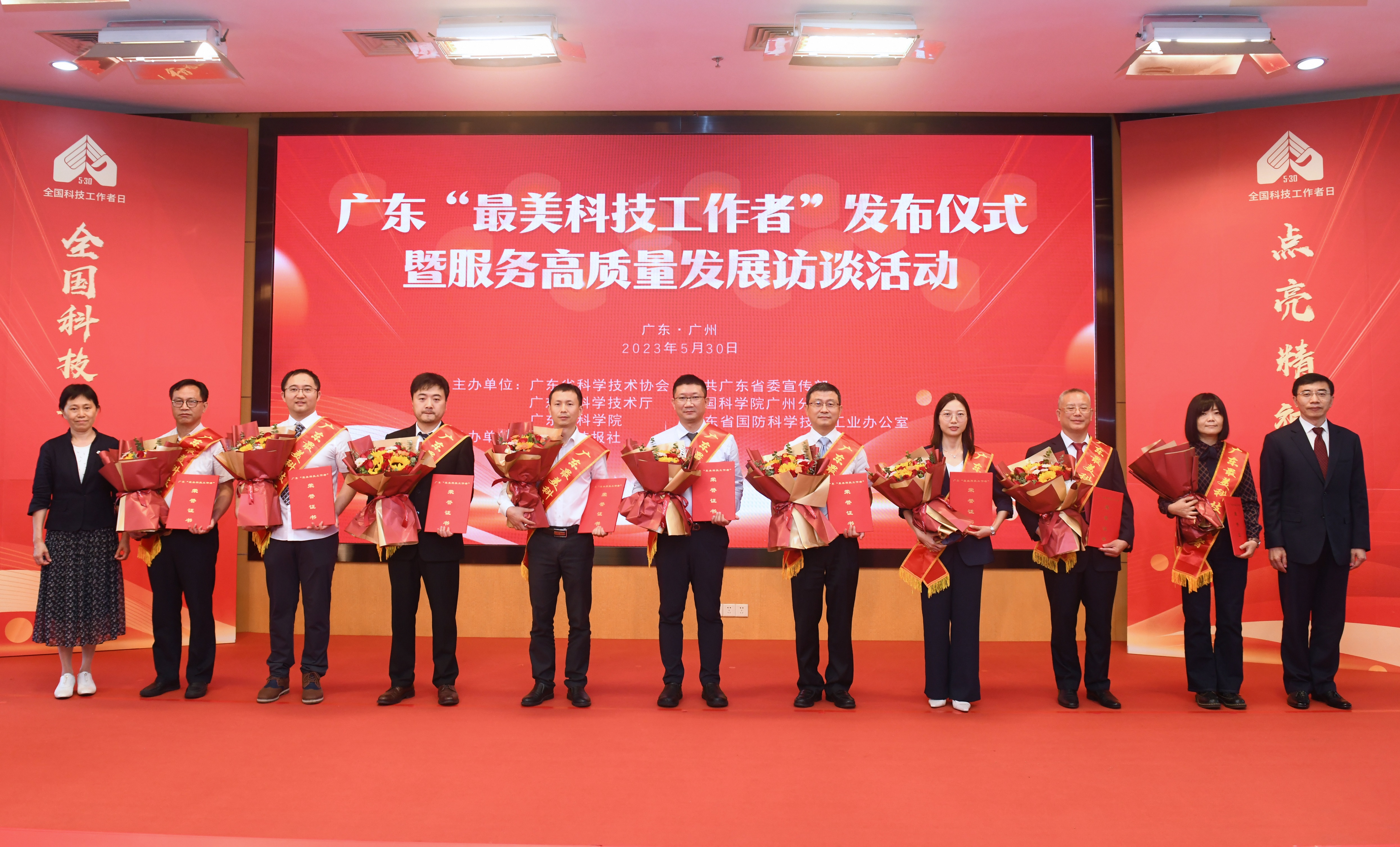 体育app官方下载