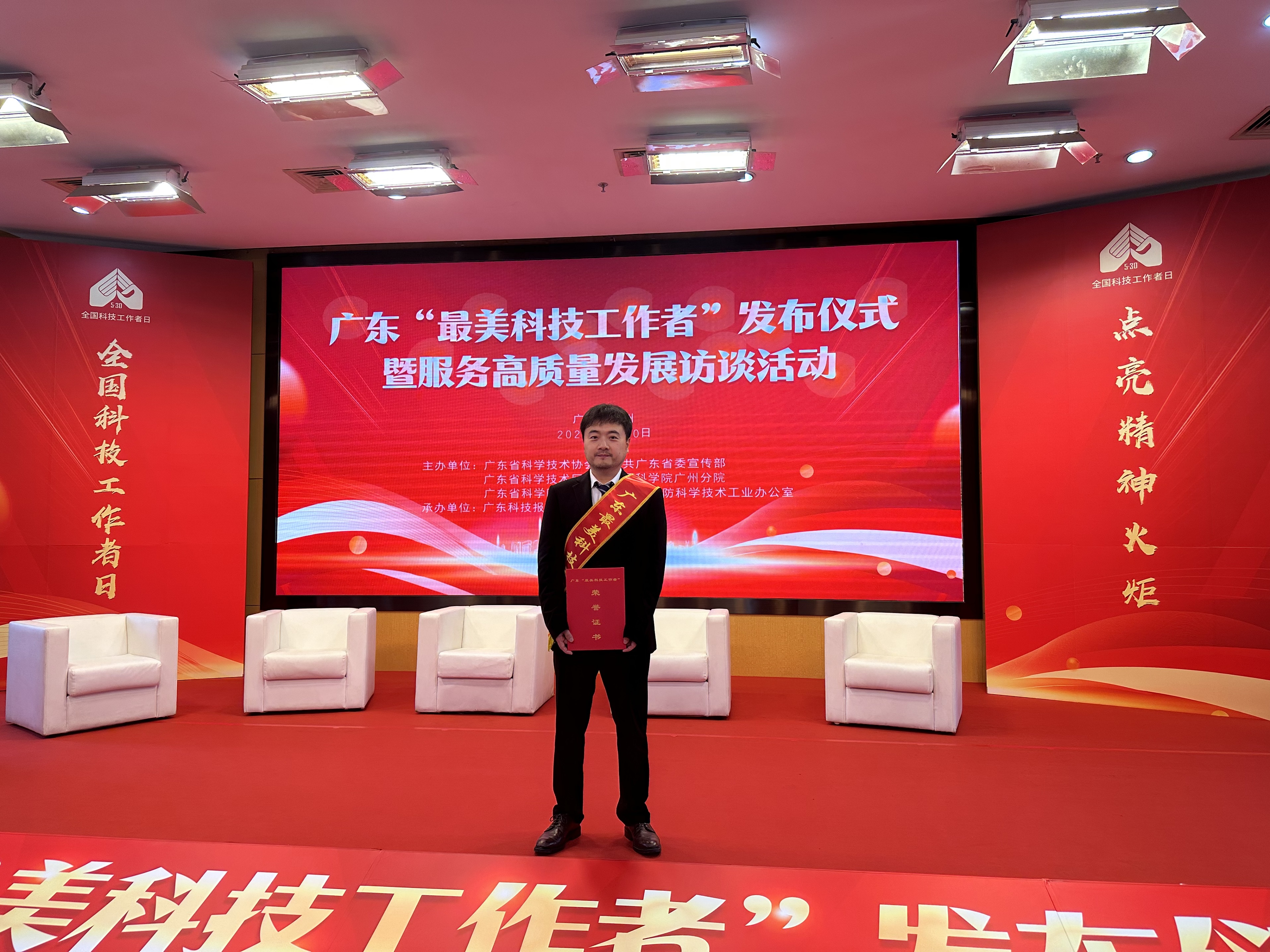 体育app官方下载