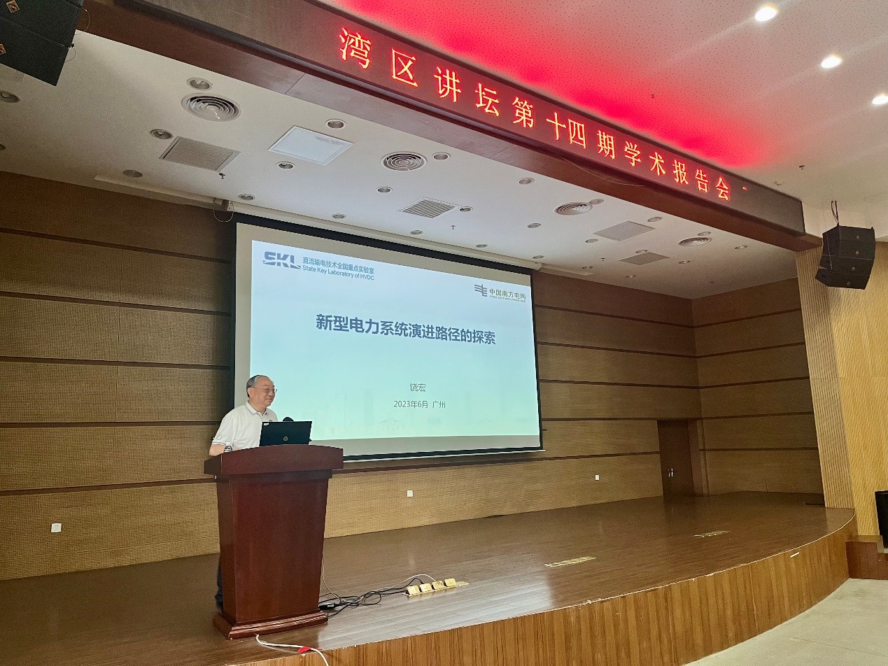 体育app官方下载