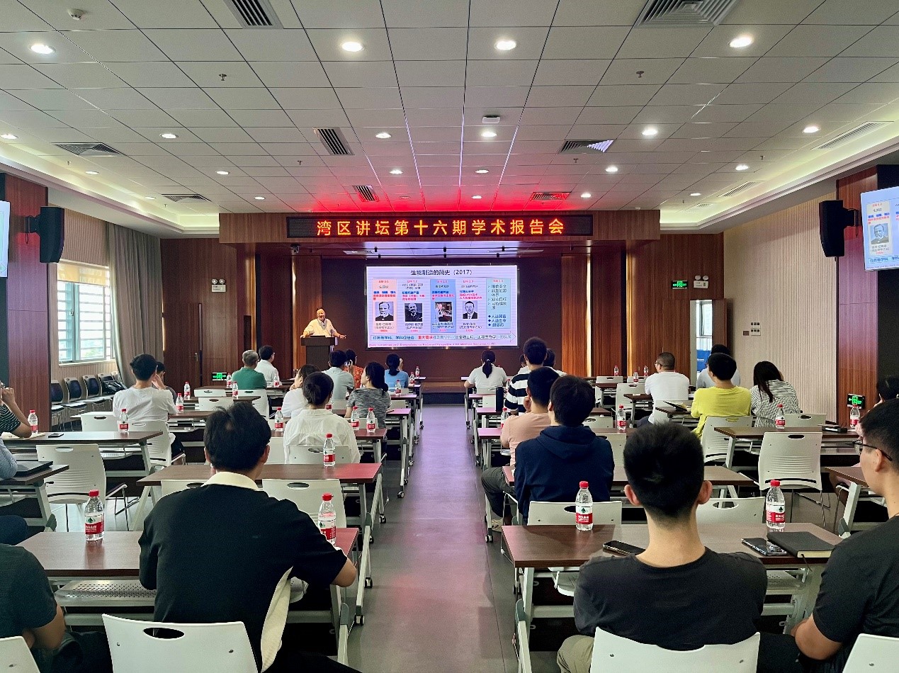 体育app官方下载