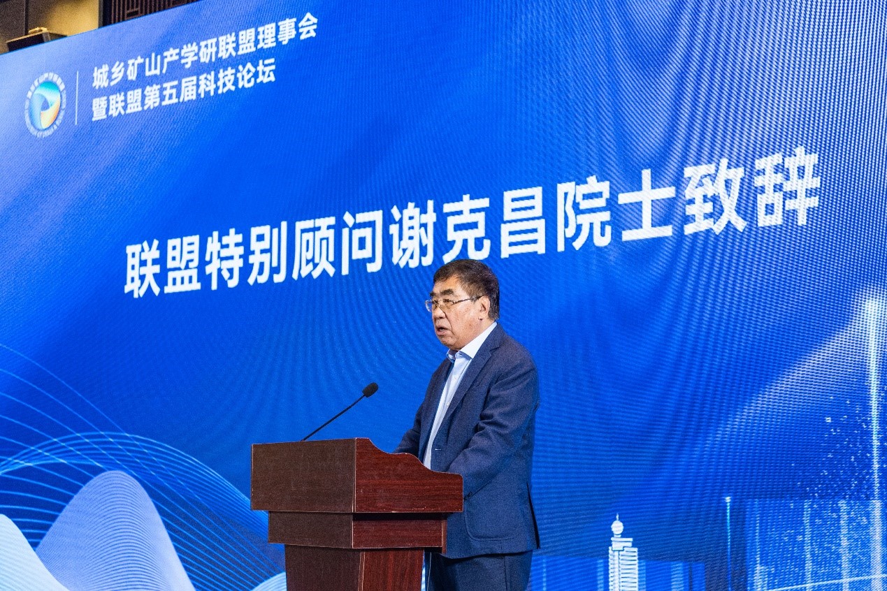 体育app官方下载