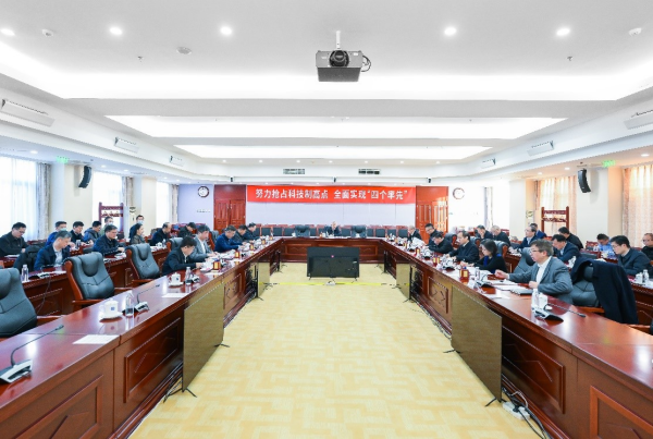 体育app官方下载