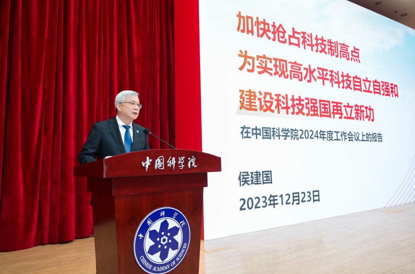体育app官方下载