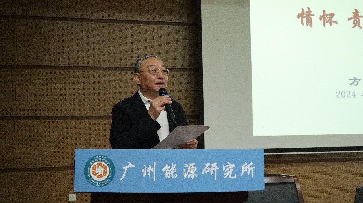 体育app官方下载