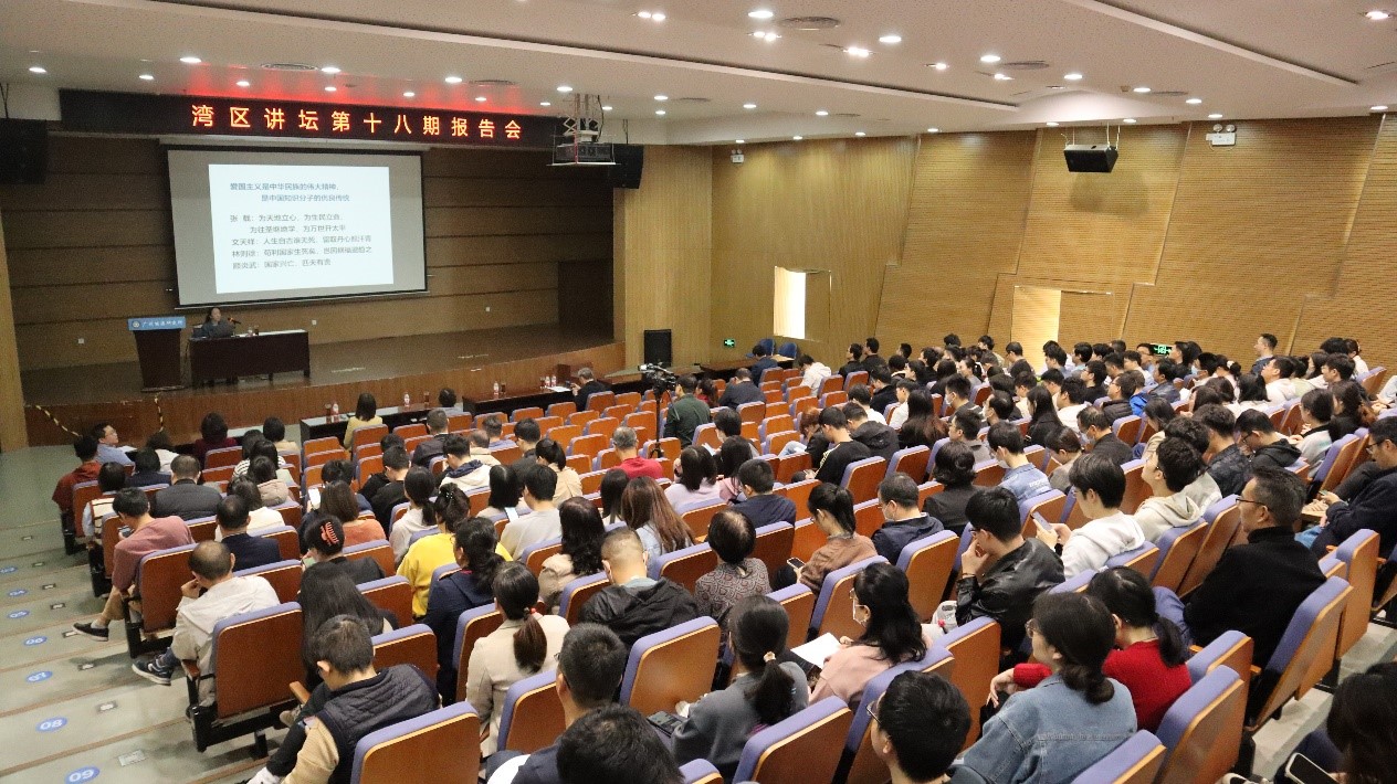 体育app官方下载