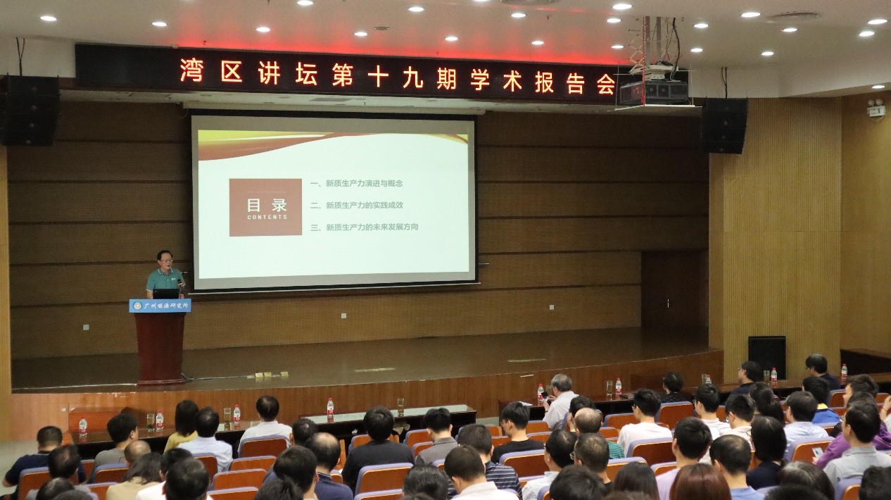 体育app官方下载