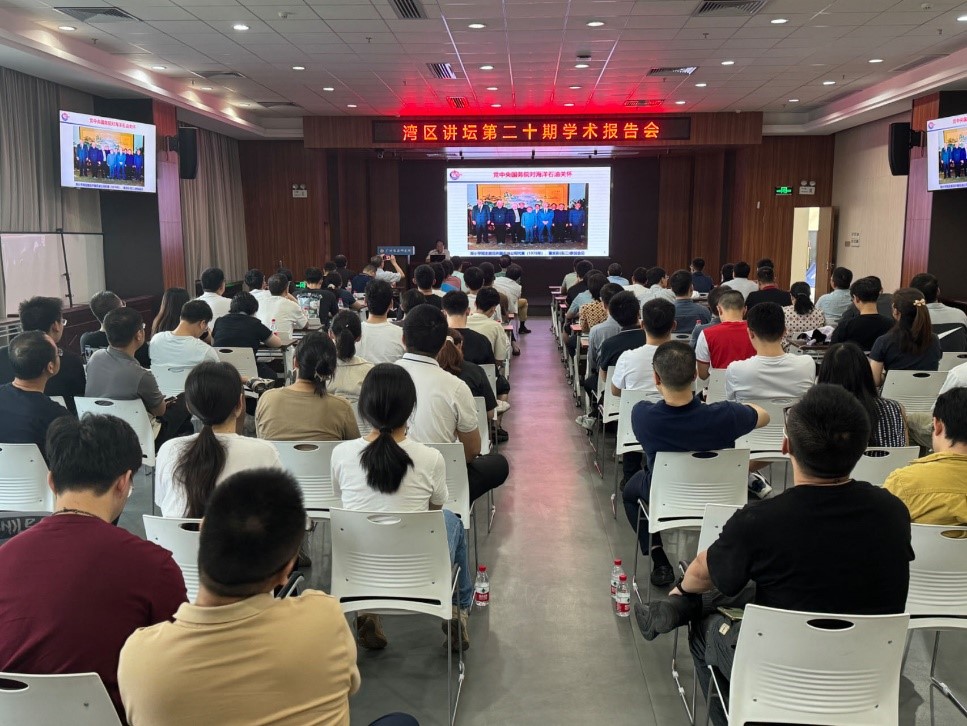 体育app官方下载