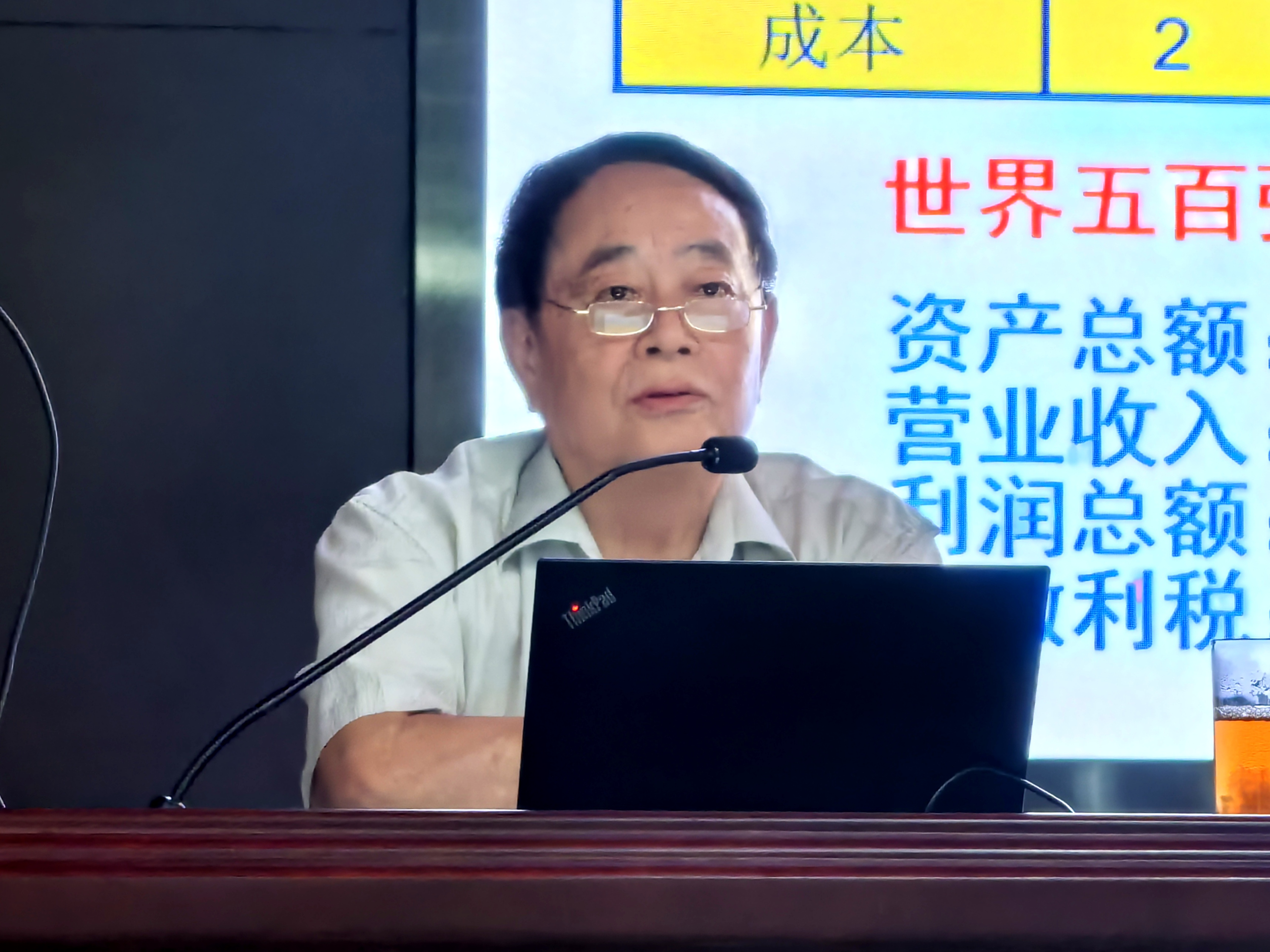 体育app官方下载