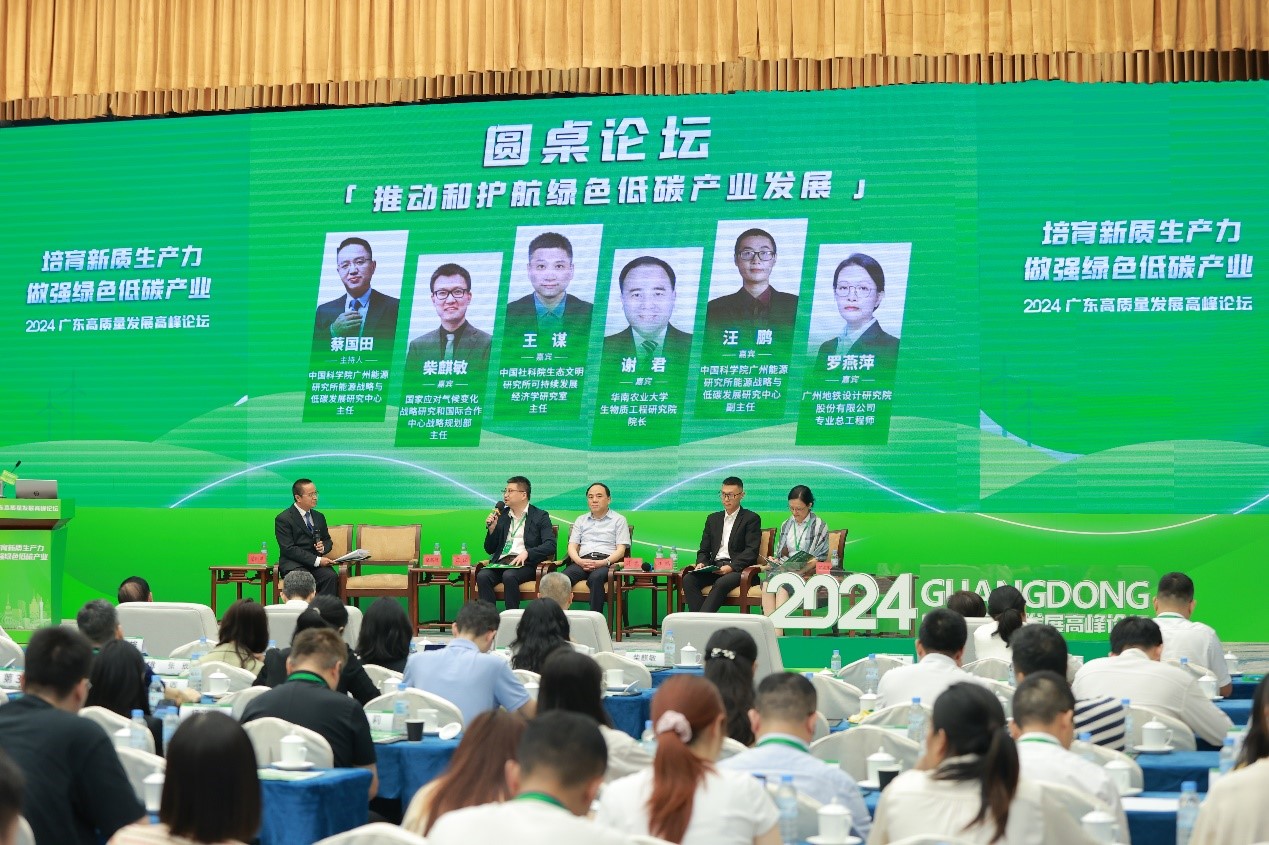 体育app官方下载
