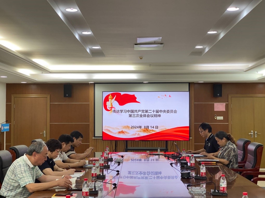 体育app官方下载