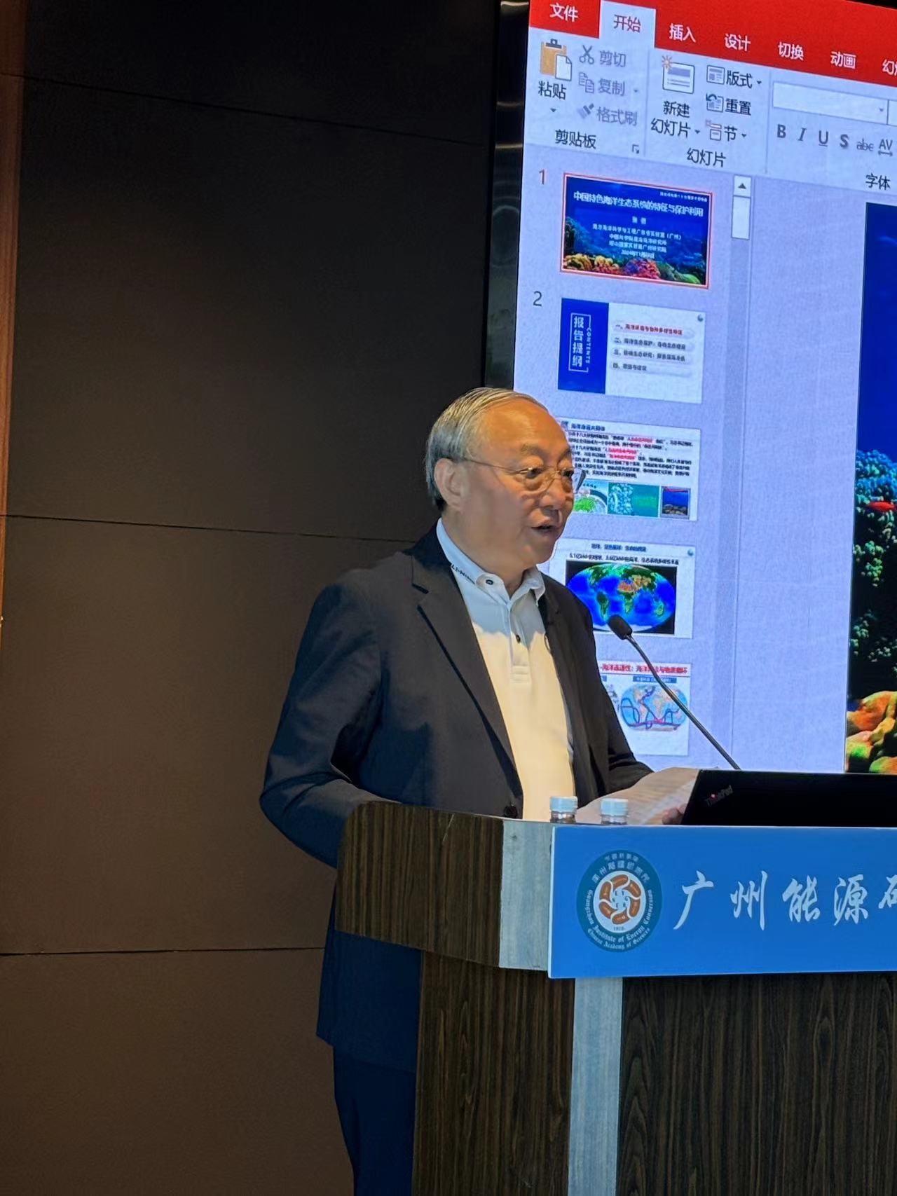 体育app官方下载