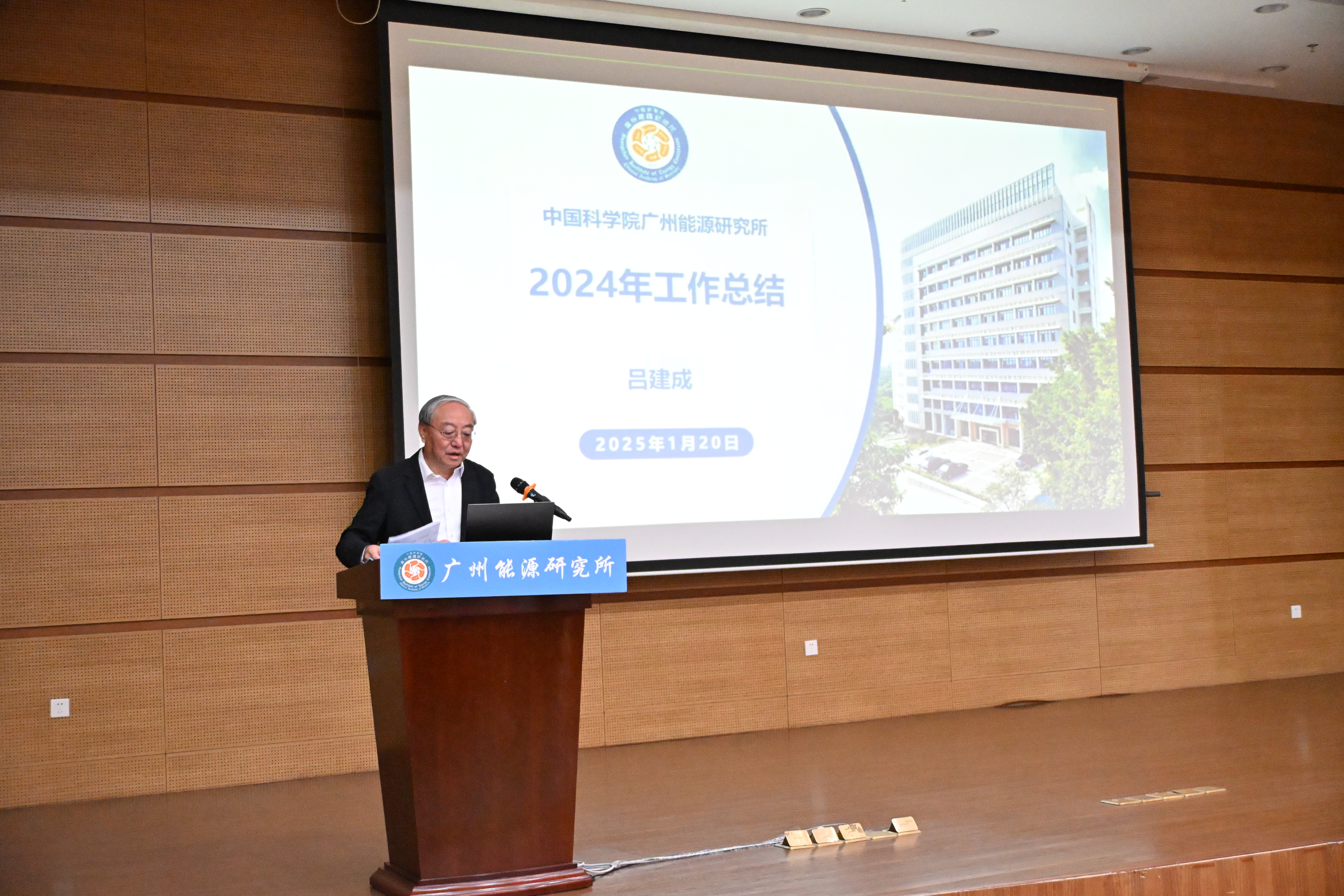 体育app官方下载