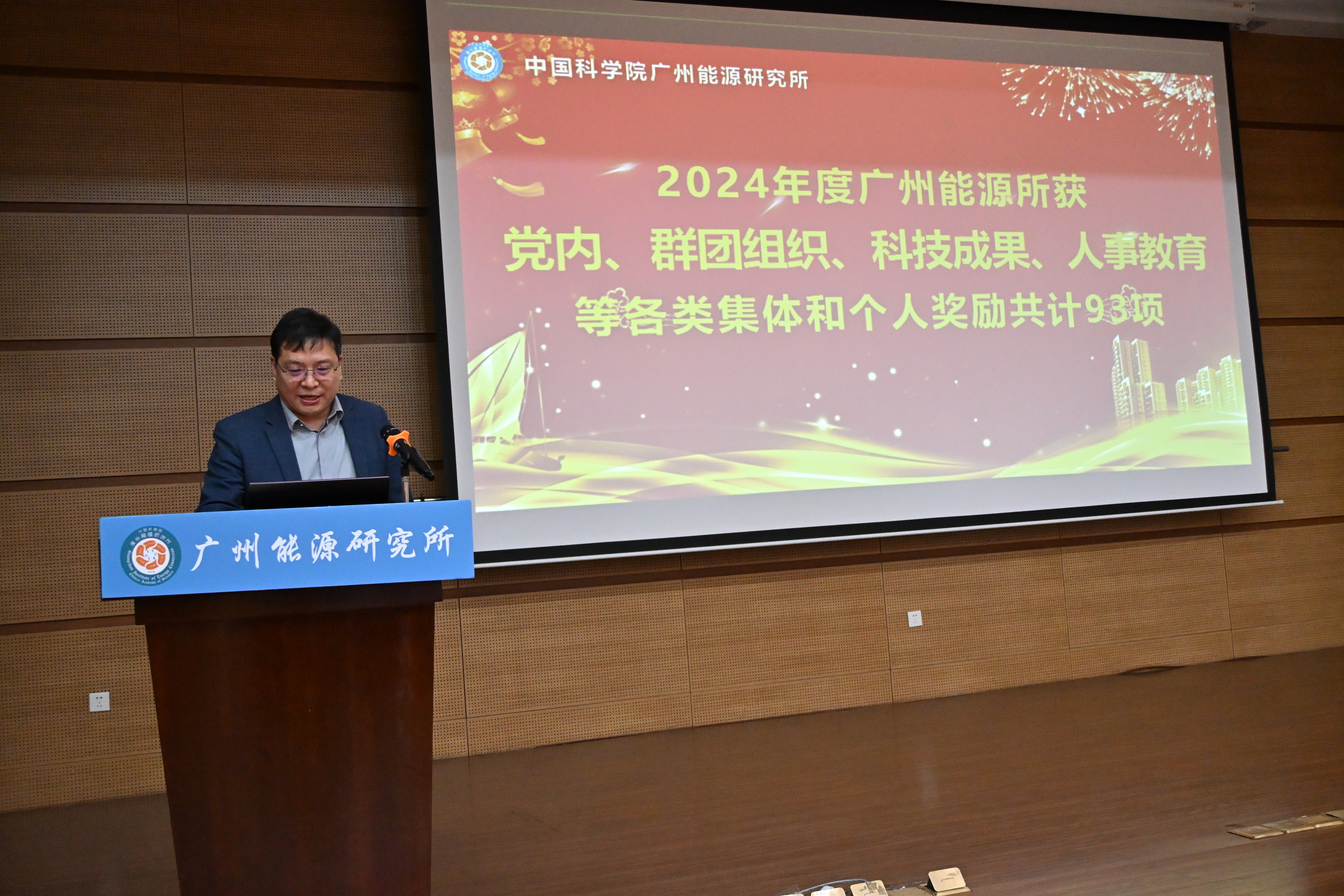 体育app官方下载