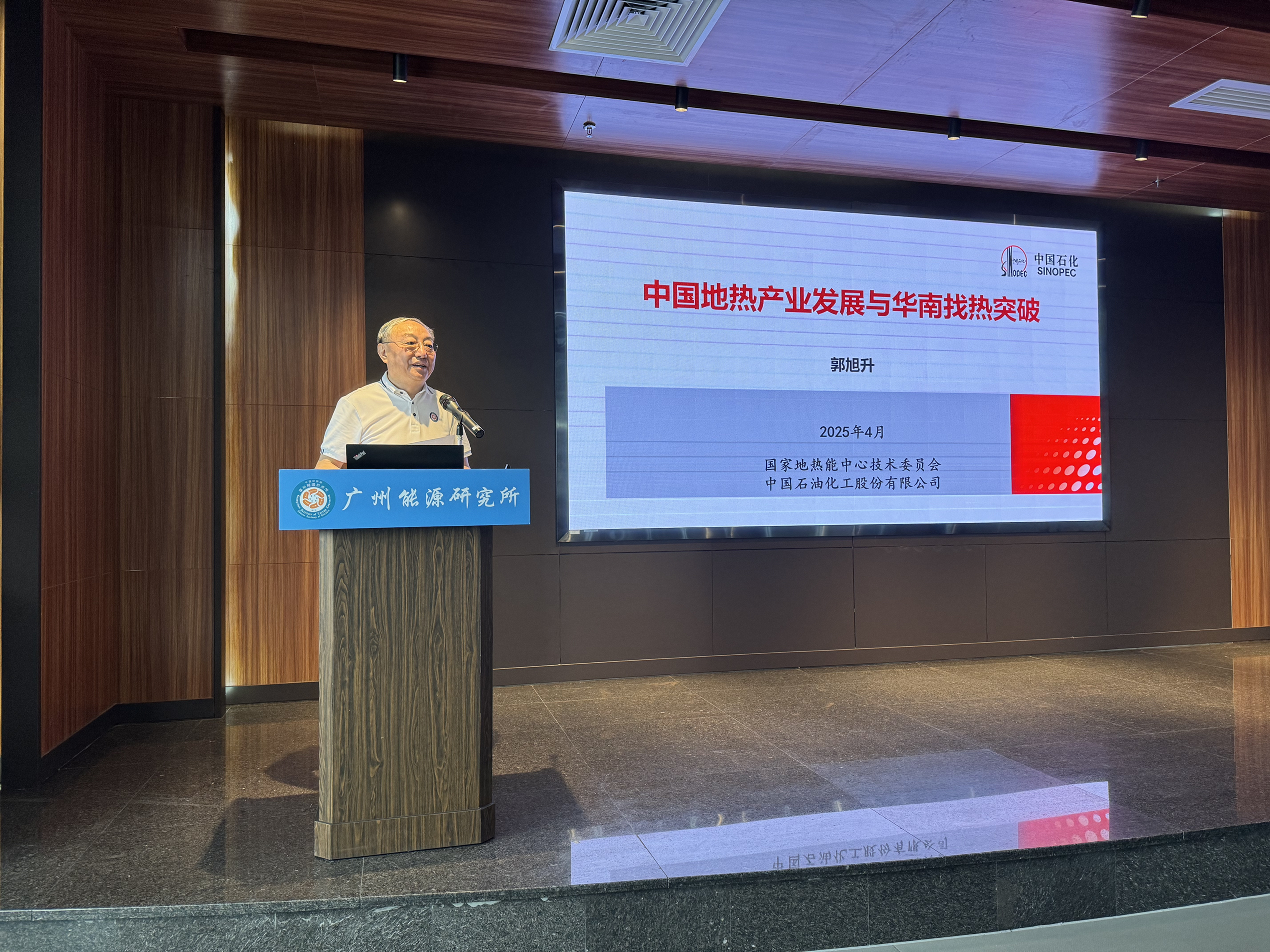 体育app官方下载