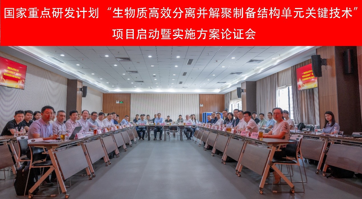 体育app官方下载