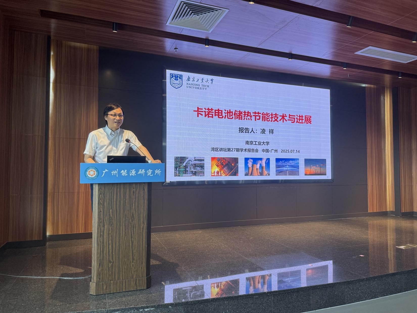 体育app官方下载