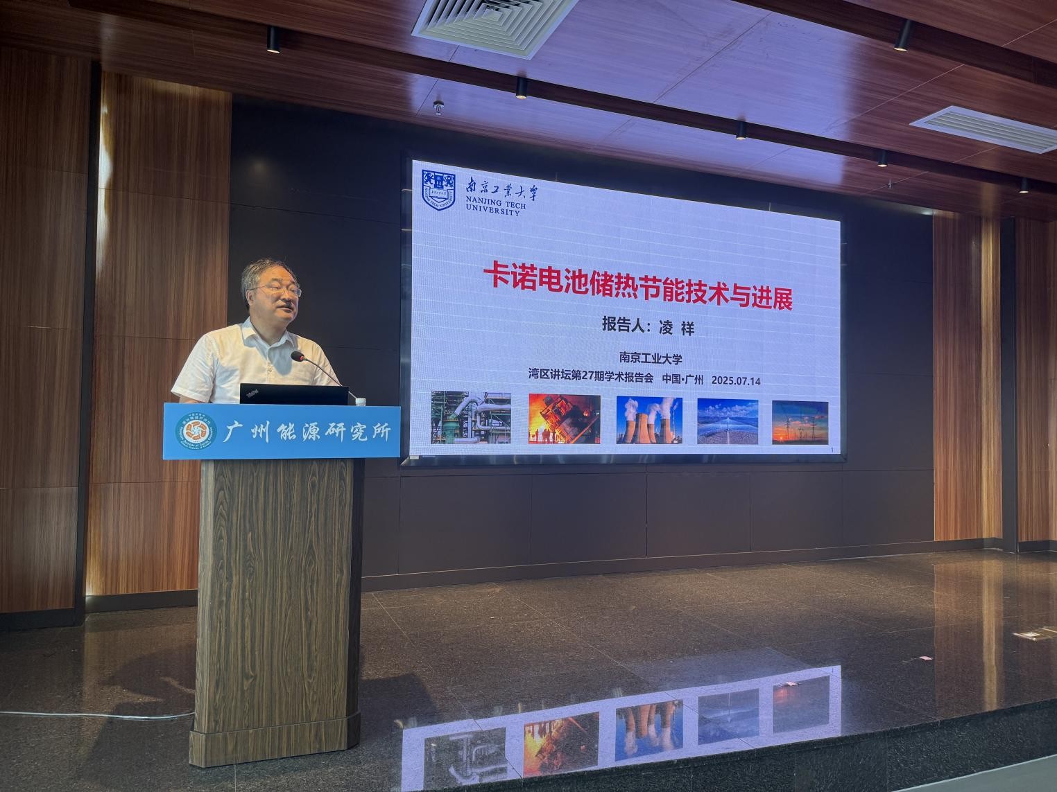 体育app官方下载
