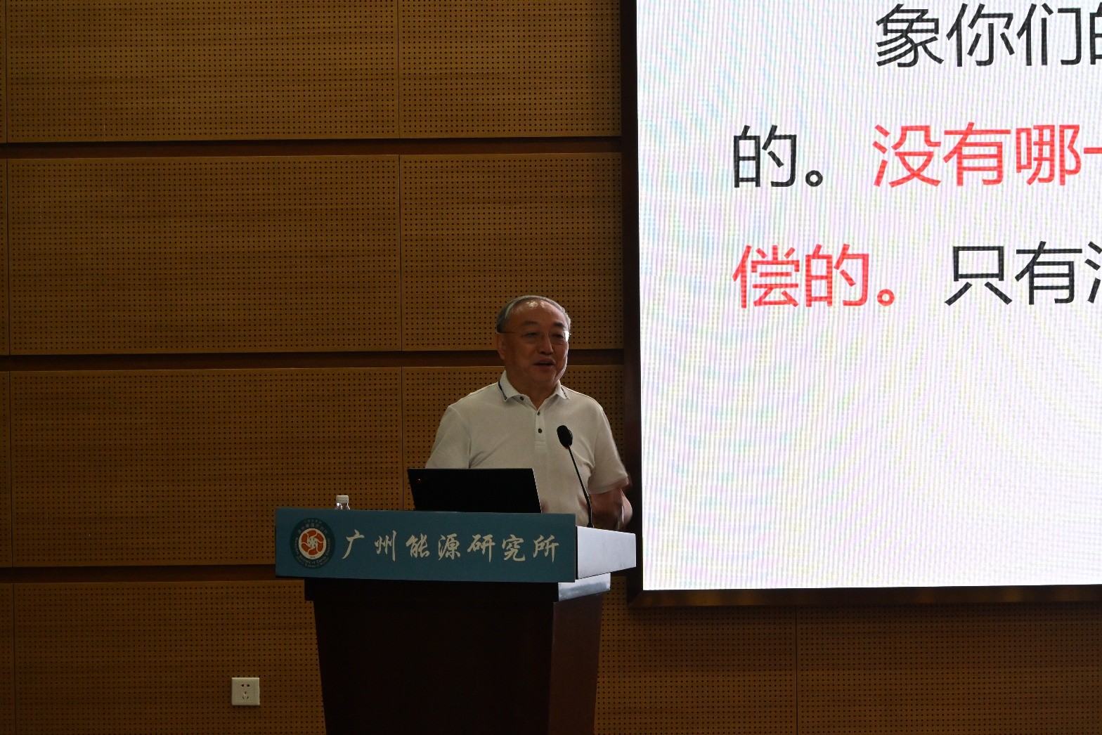 体育app官方下载