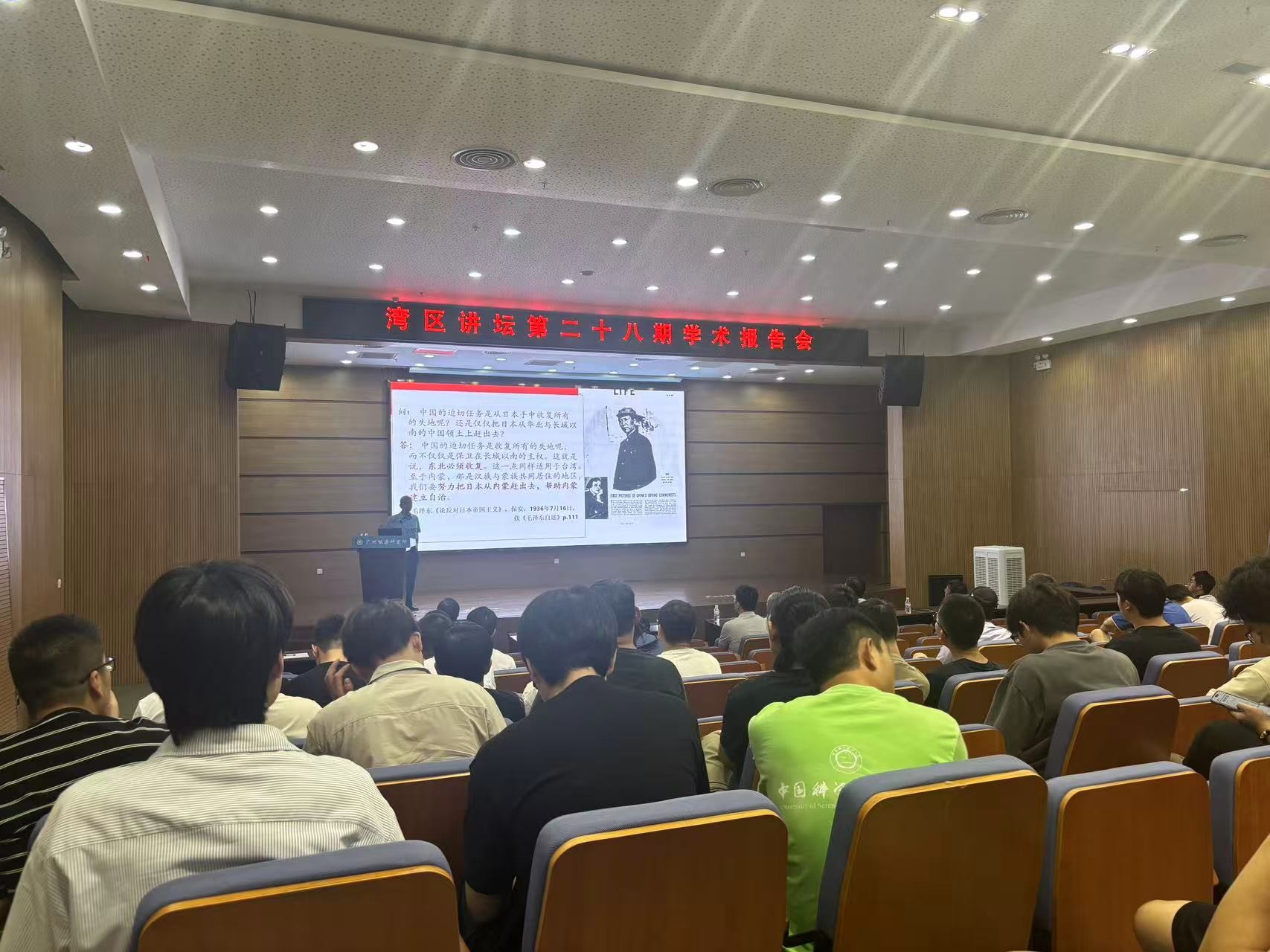 体育app官方下载