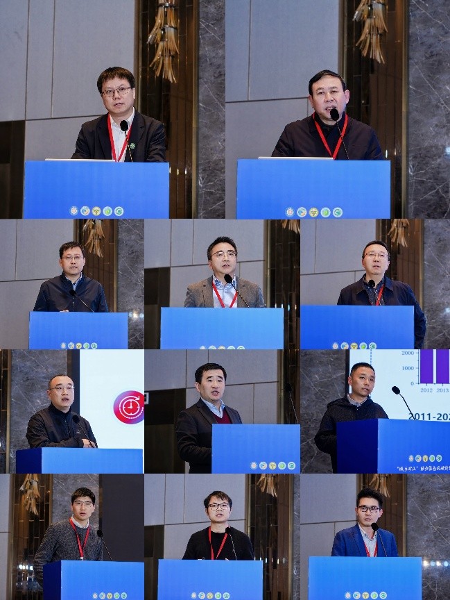 体育app官方下载