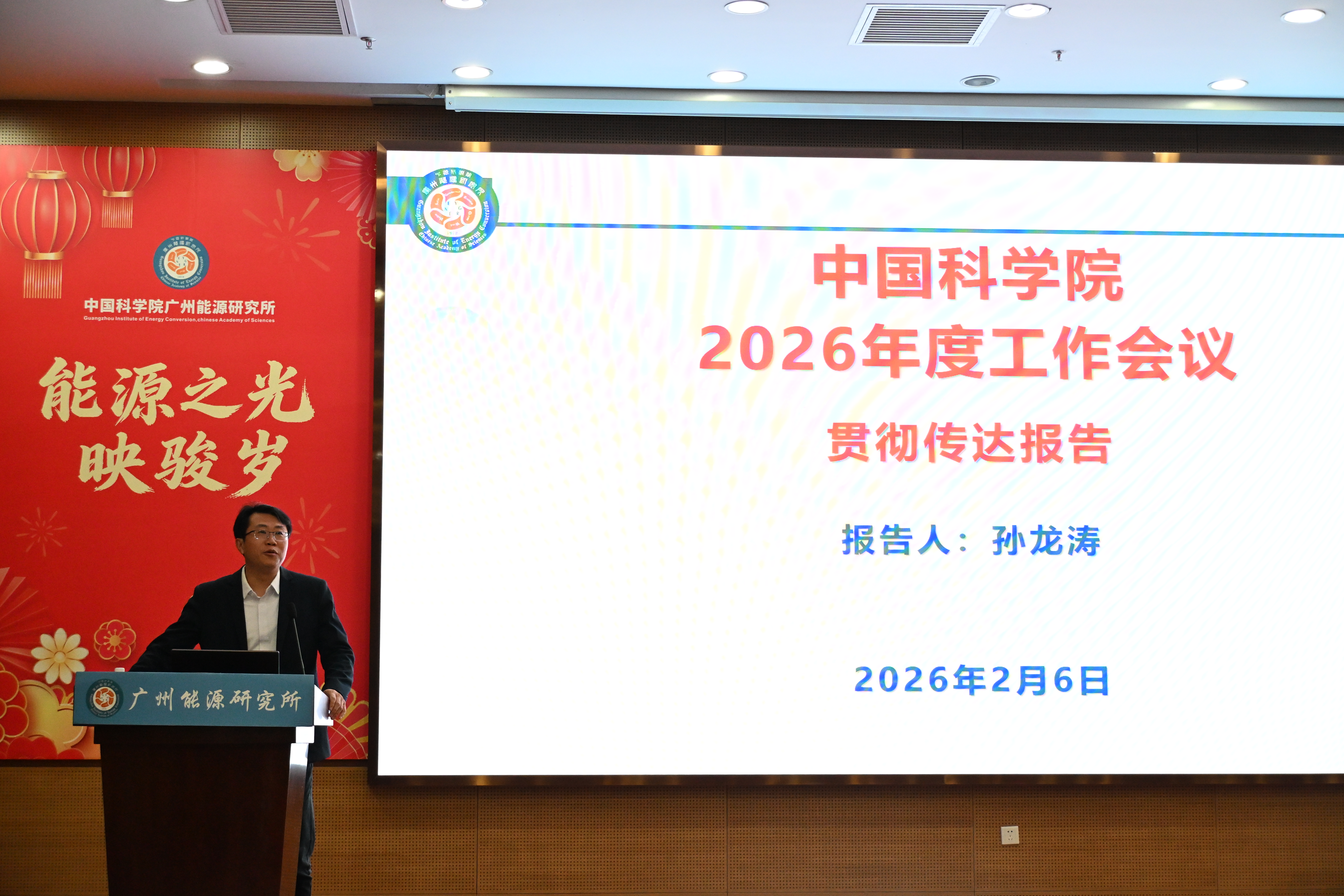 体育app官方下载