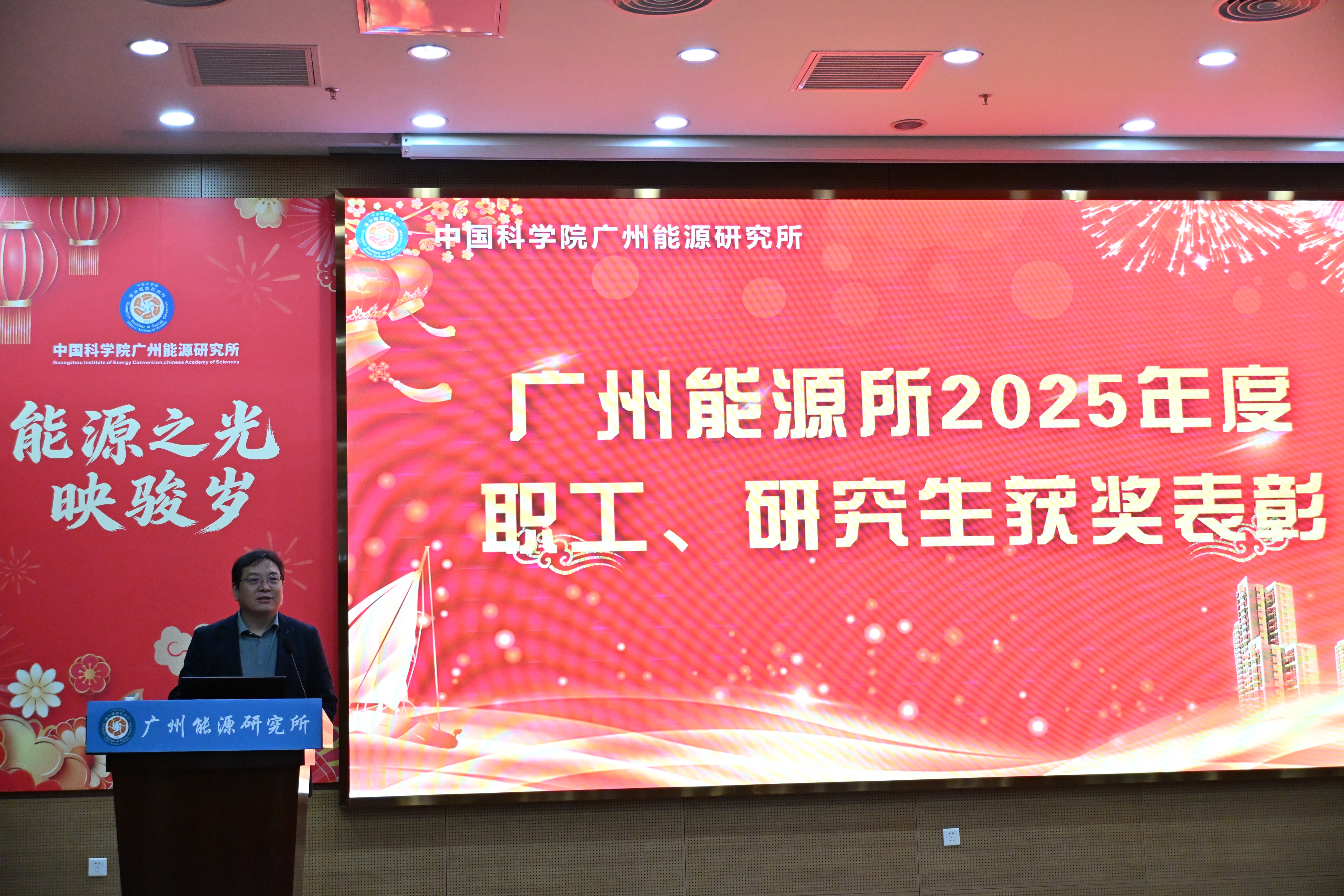 体育app官方下载