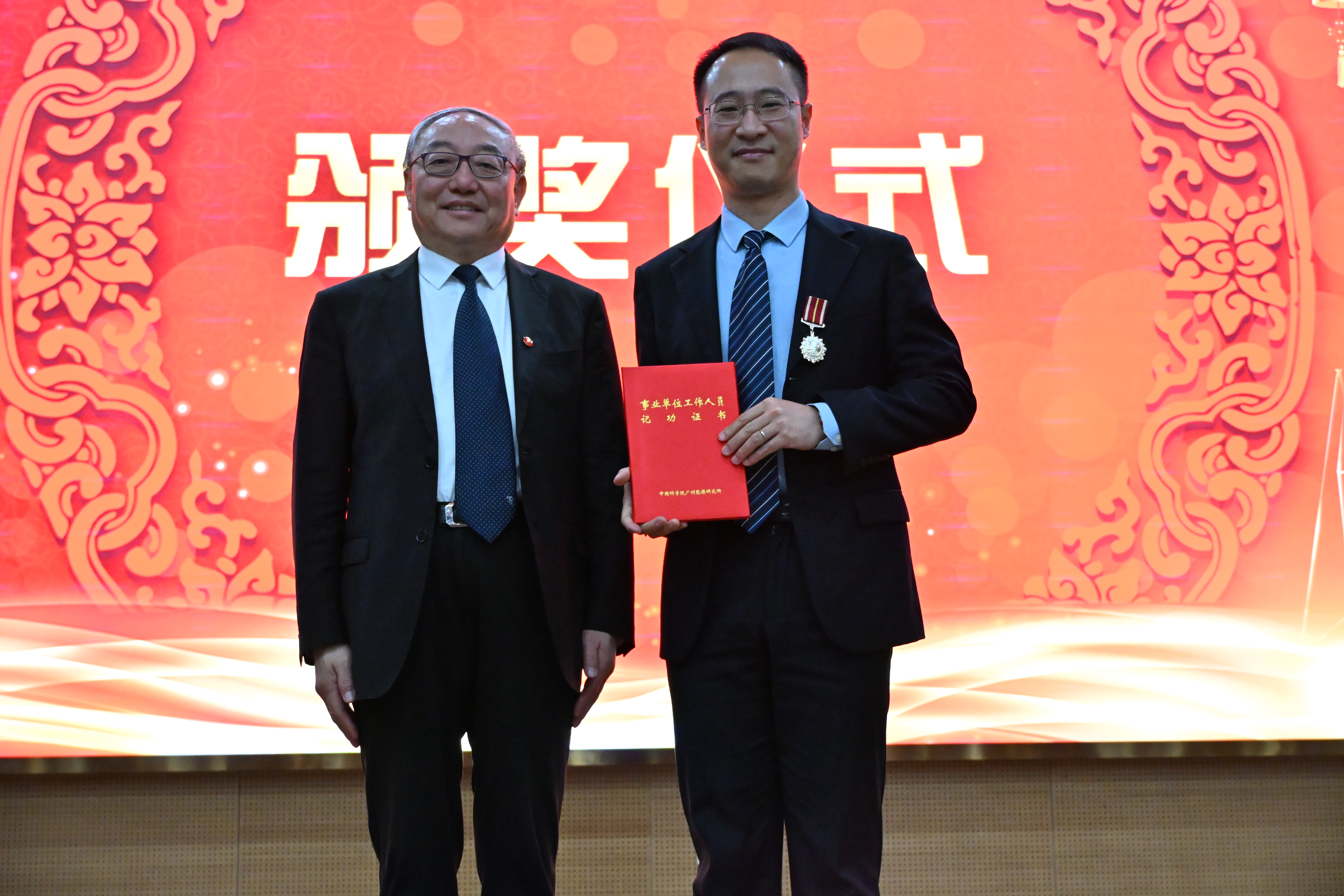 体育app官方下载